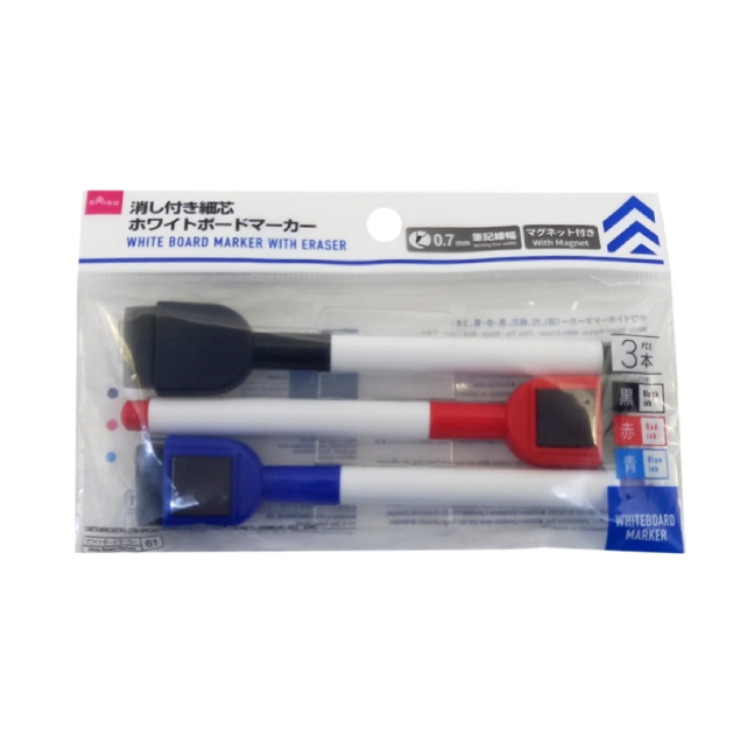 0.7mm磁吸式附擦3色白板筆