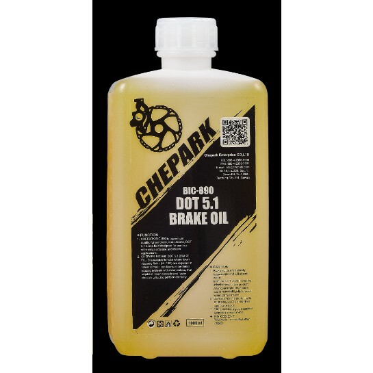 CHEPARK 碟煞系統專用油 - DOT5.1 BIC-890