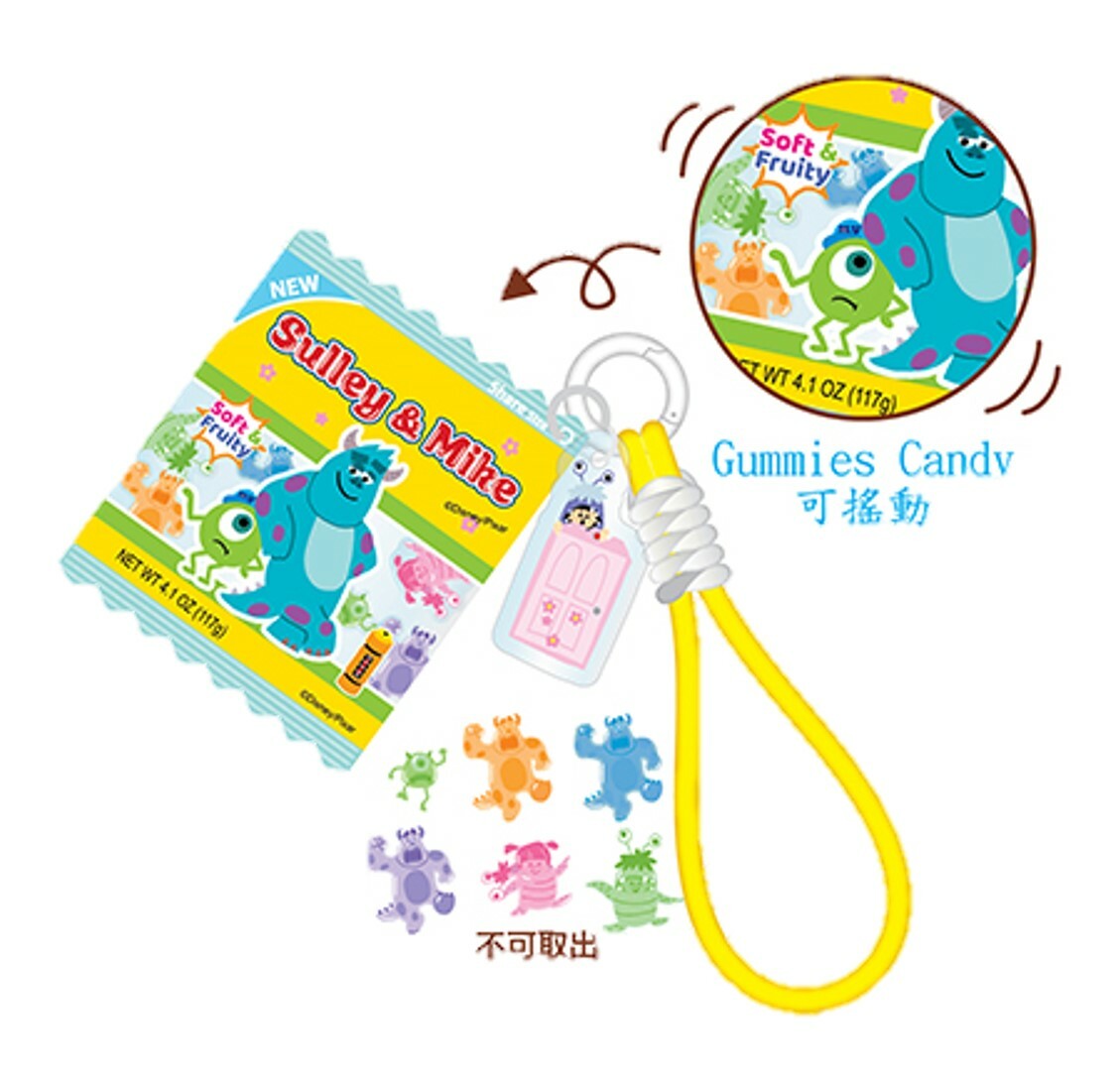 迪士尼怪獸大學 - PVC 立體鑰匙扣|飾物