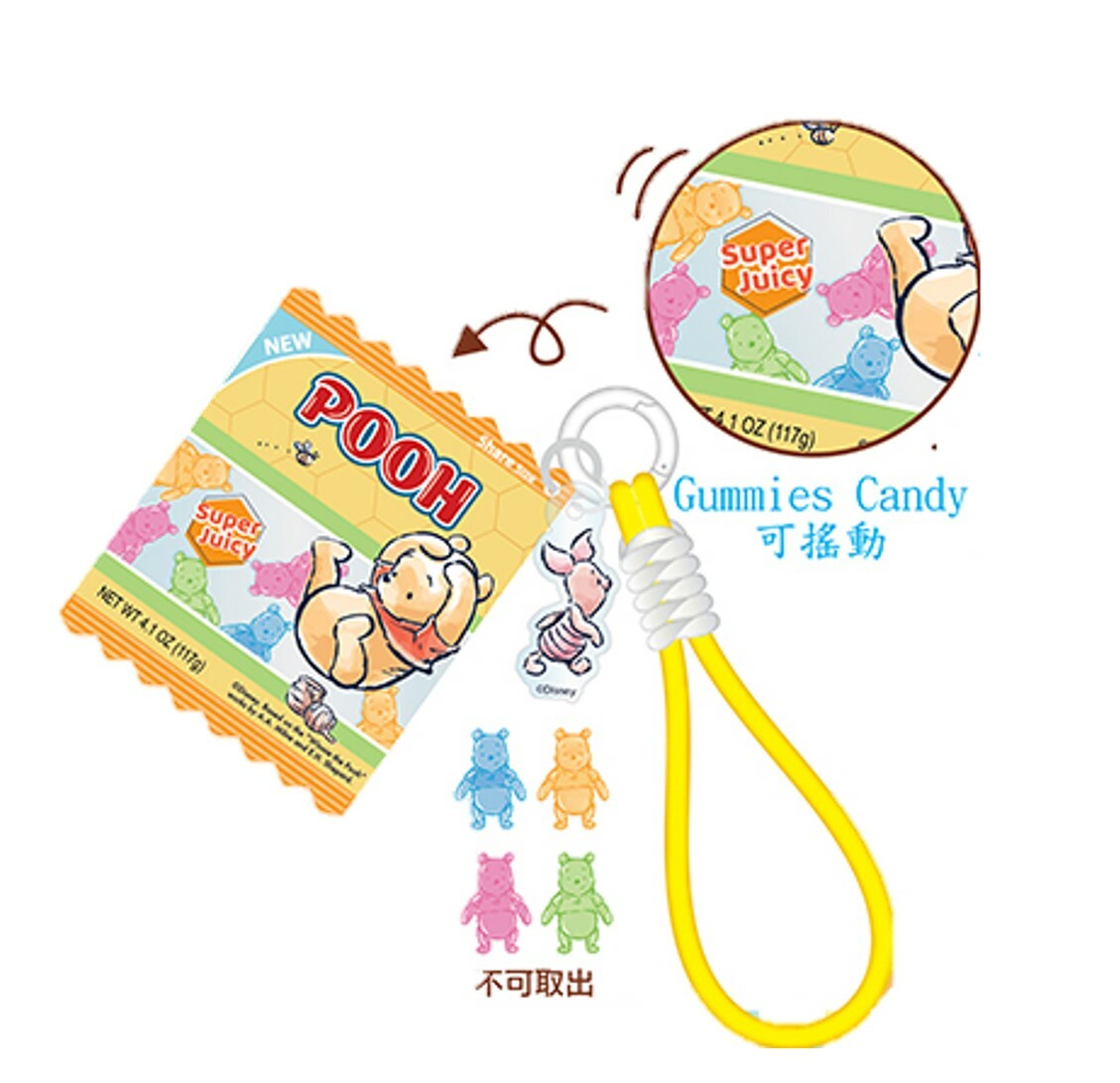 迪士尼小熊維尼- PVC 立體鑰匙扣|飾物