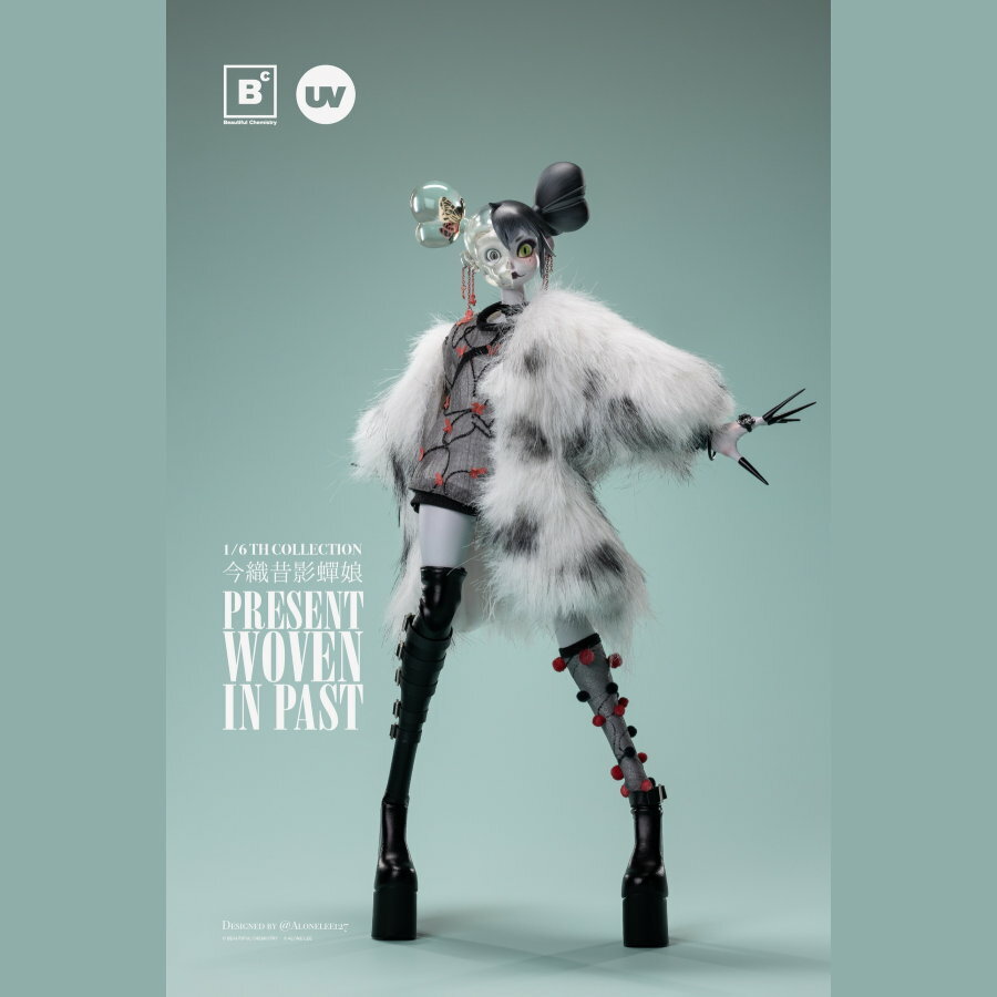 [訂金] Underverse x Beautiful Chemistry 1/6 蟬娘 - 今織昔影第一彈