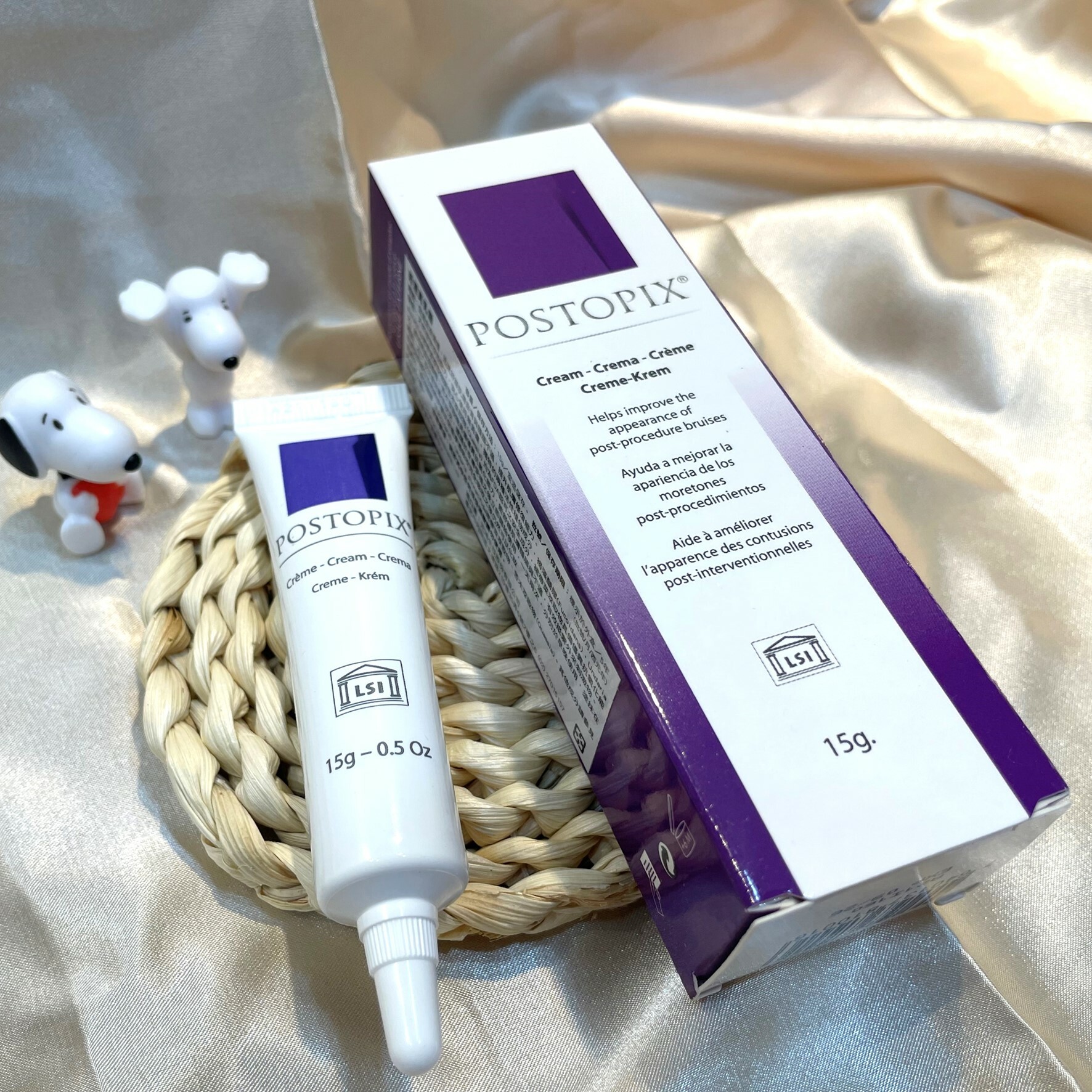 【台灣現貨】法國原裝進口 術還真乳霜 (Postopix) 15g/cream 改善瘀青 腫脹不適感 舒緩肌膚