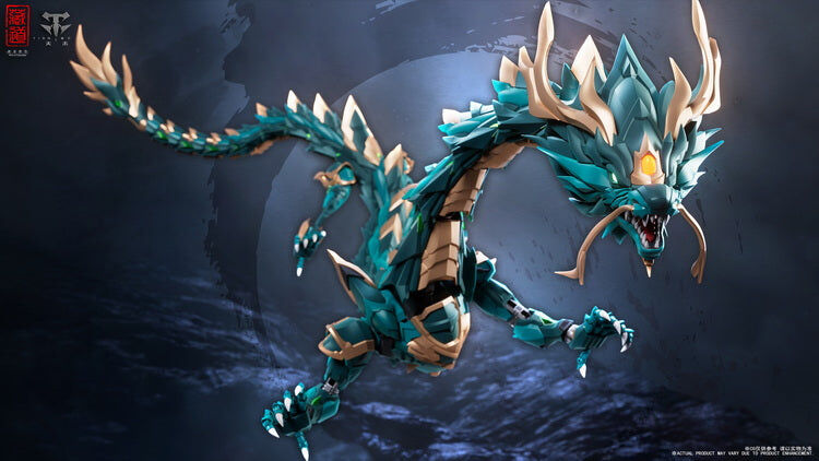 藏道模型 CD-DB-01 神獸蒼龍 合金成品