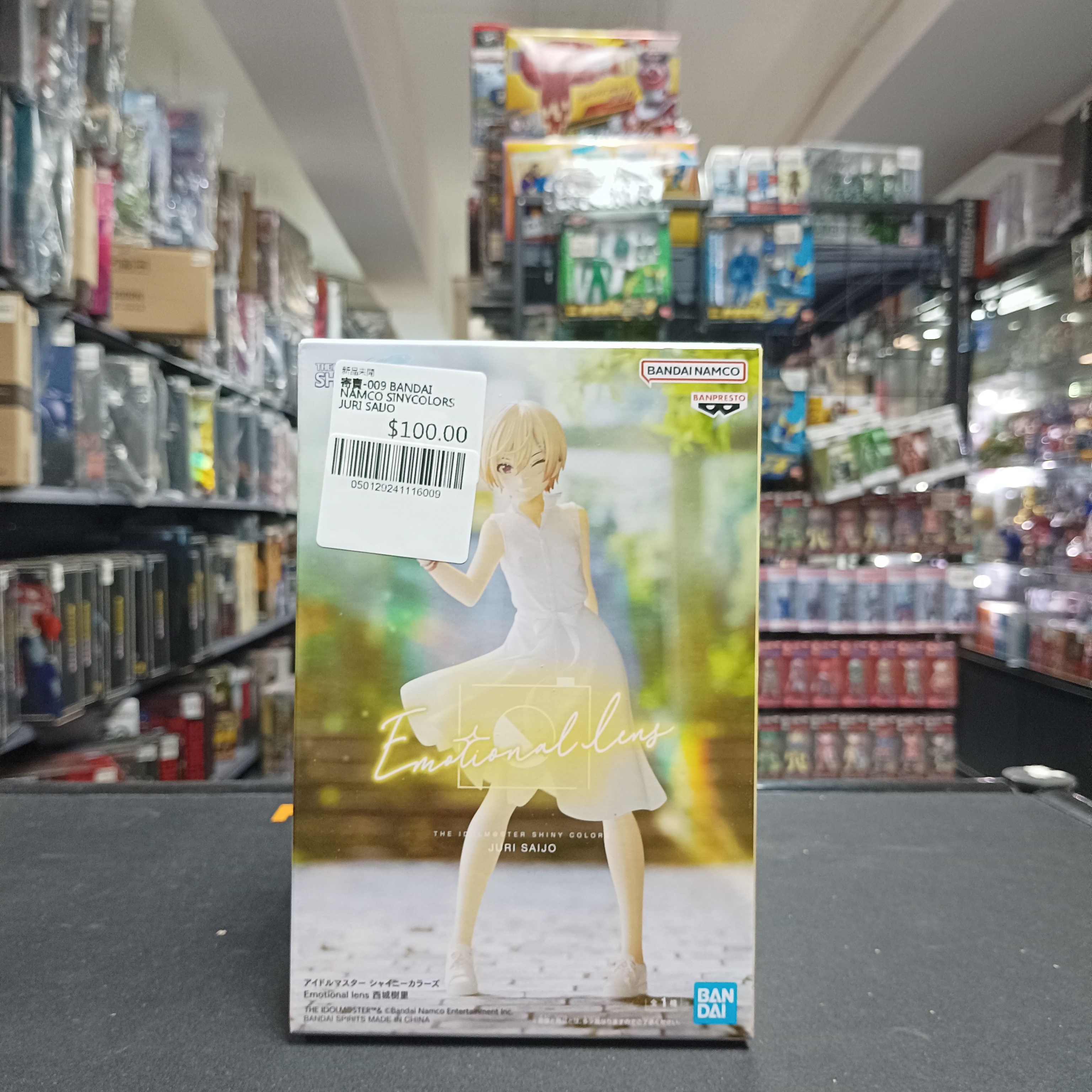 寄賣-009 BANDAI NAMCO SINYCOLORS JURI SAIJO