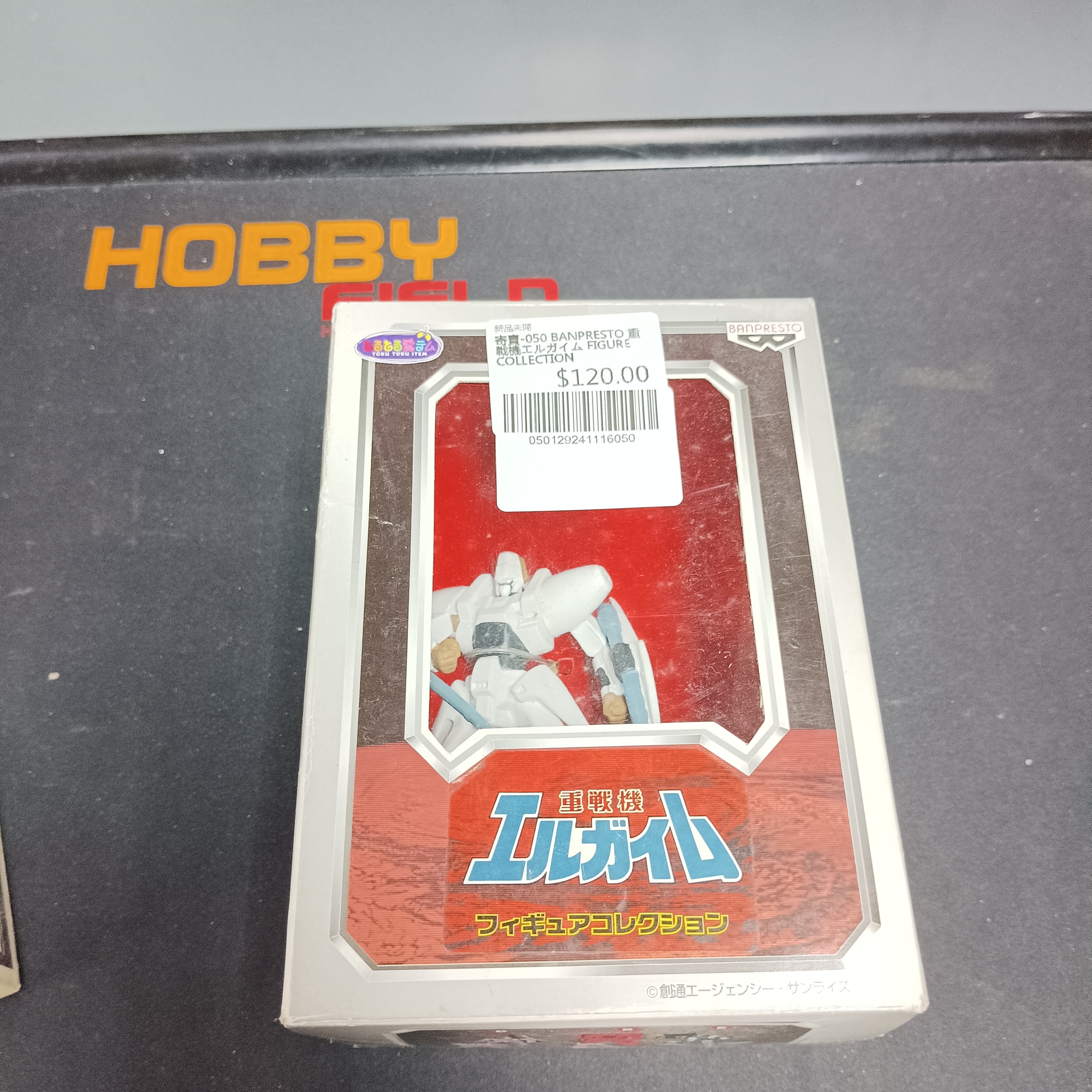 寄賣-050 BANPRESTO 重戦機エルガイム FIGURE COLLECTION