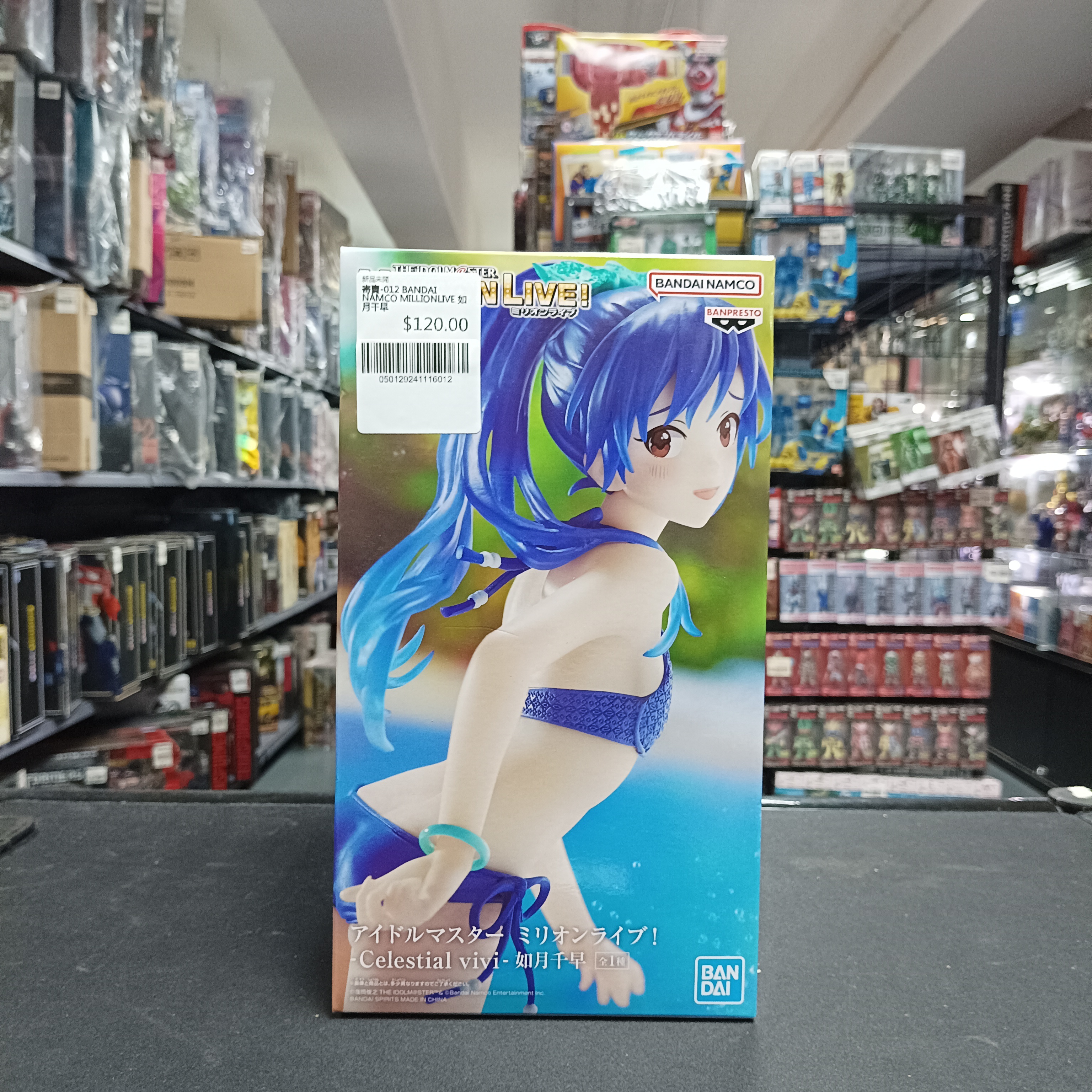 寄賣-012 BANDAI NAMCO MILLIONLIVE 如月千早