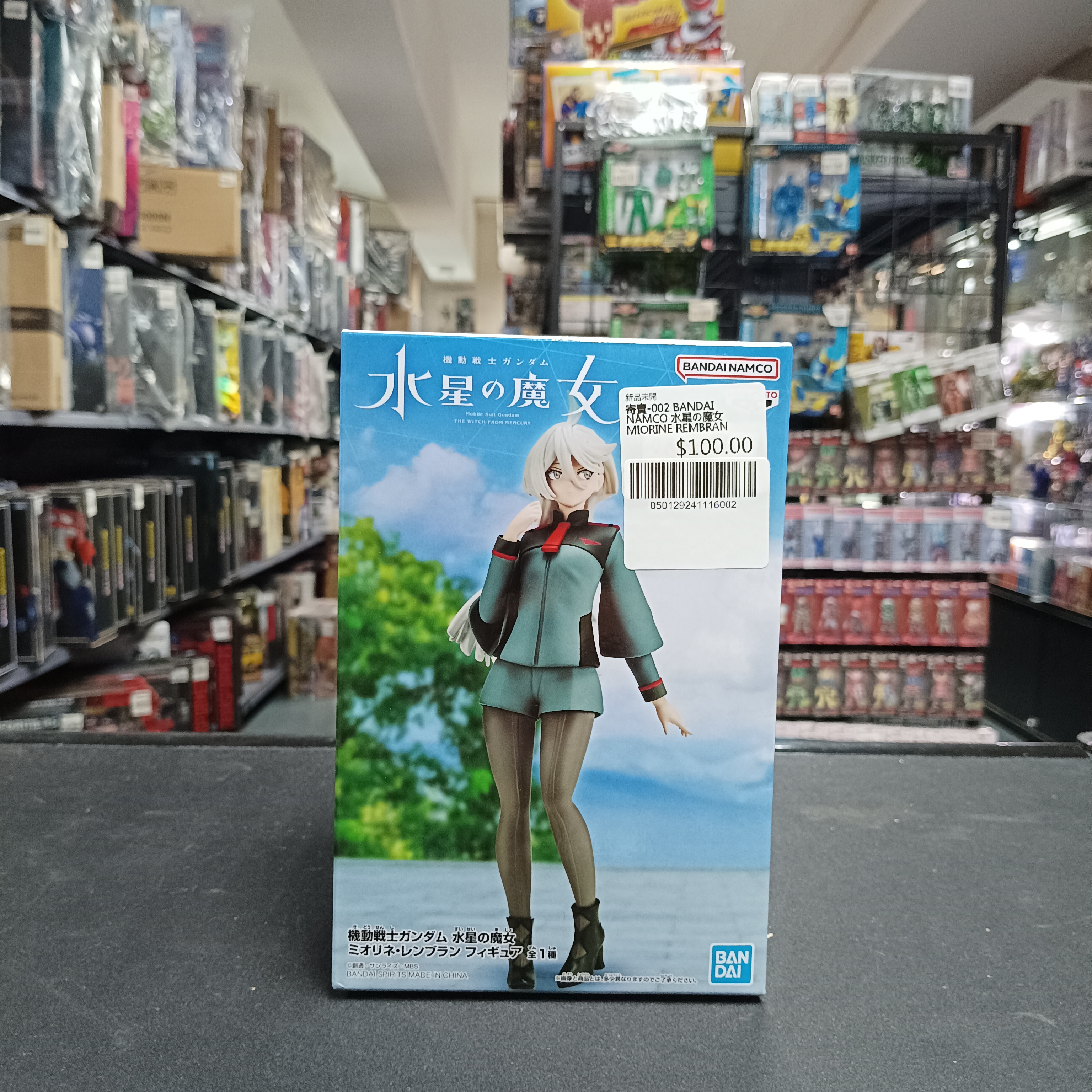 寄賣-002 BANDAI NAMCO 水星の魔女 MIORINE REMBRAN