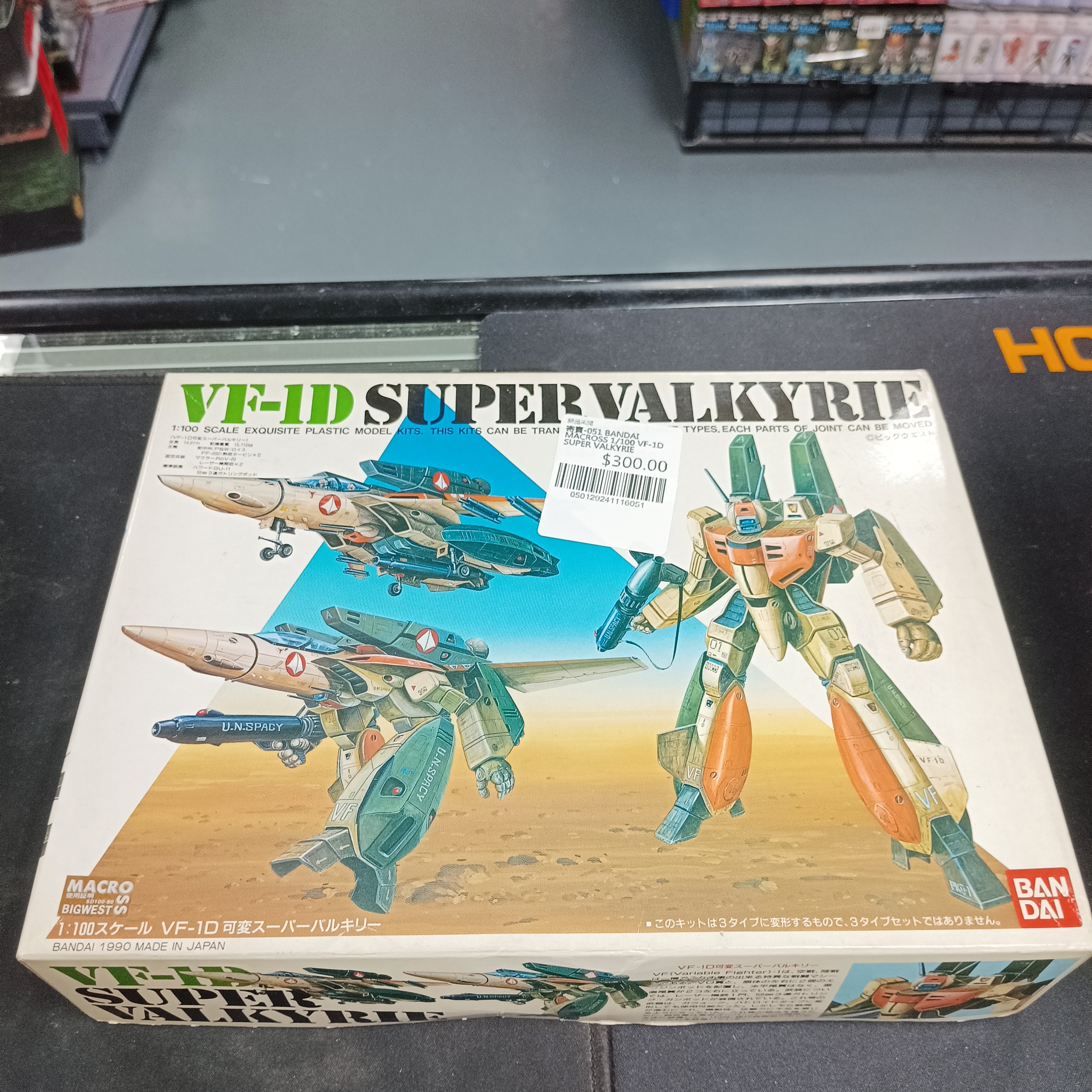 寄賣-051 BANDAI MACROSS 1/100 VF-1D SUPER VALKYRIE