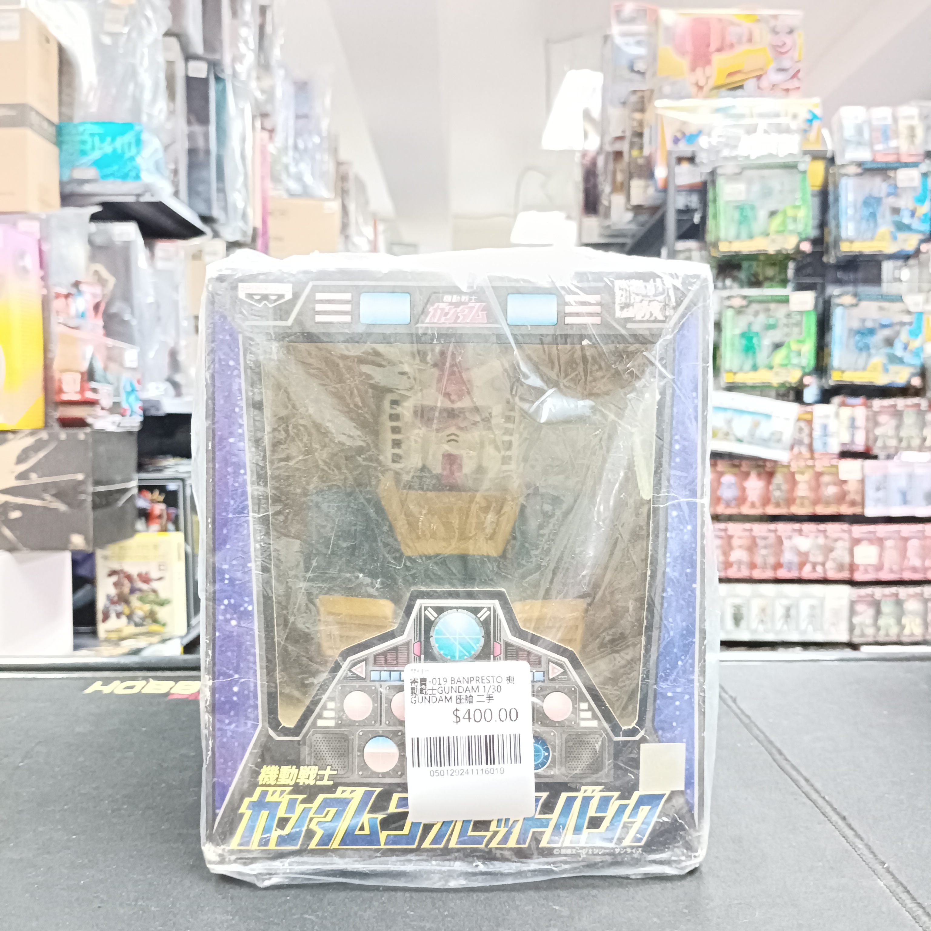 寄賣-019 BANPRESTO 機動戦士GUNDAM 1/30 GUNDAM 座艙 二手