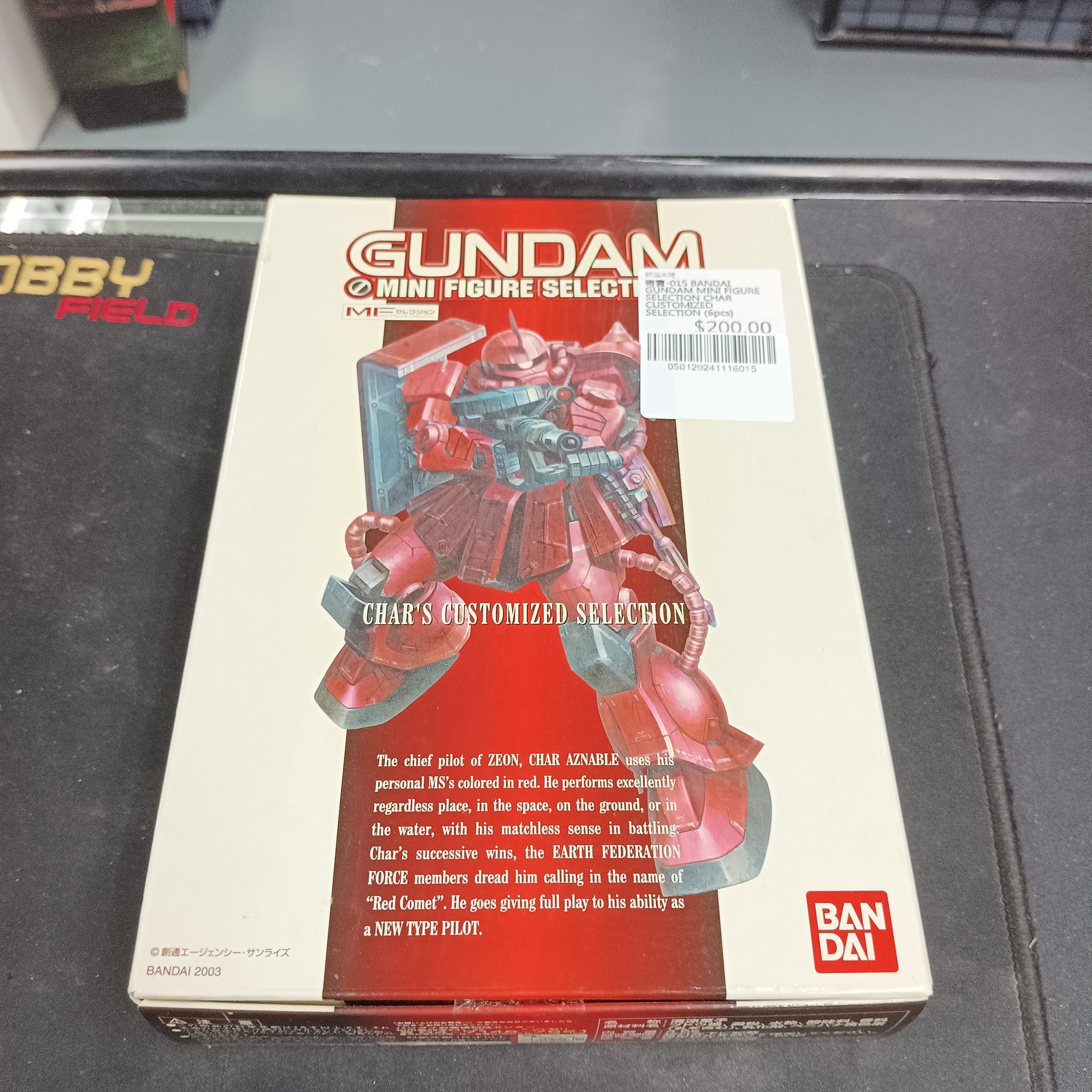 寄賣-047 BANDAI GUNDAM MINI FIGURE SELECTION CHAR'S CUSTOMIZED SELECTION