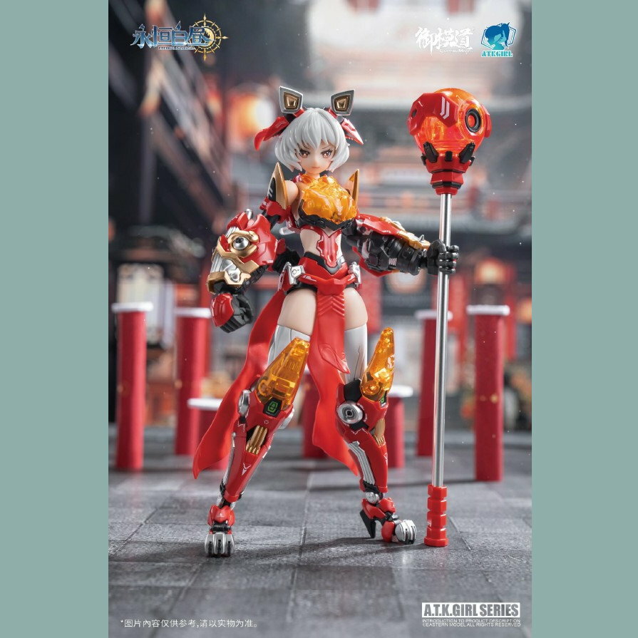 【預訂】御模道 : 1/12 A.T.K. GIRL 永恆白晝 嶺王醒獅