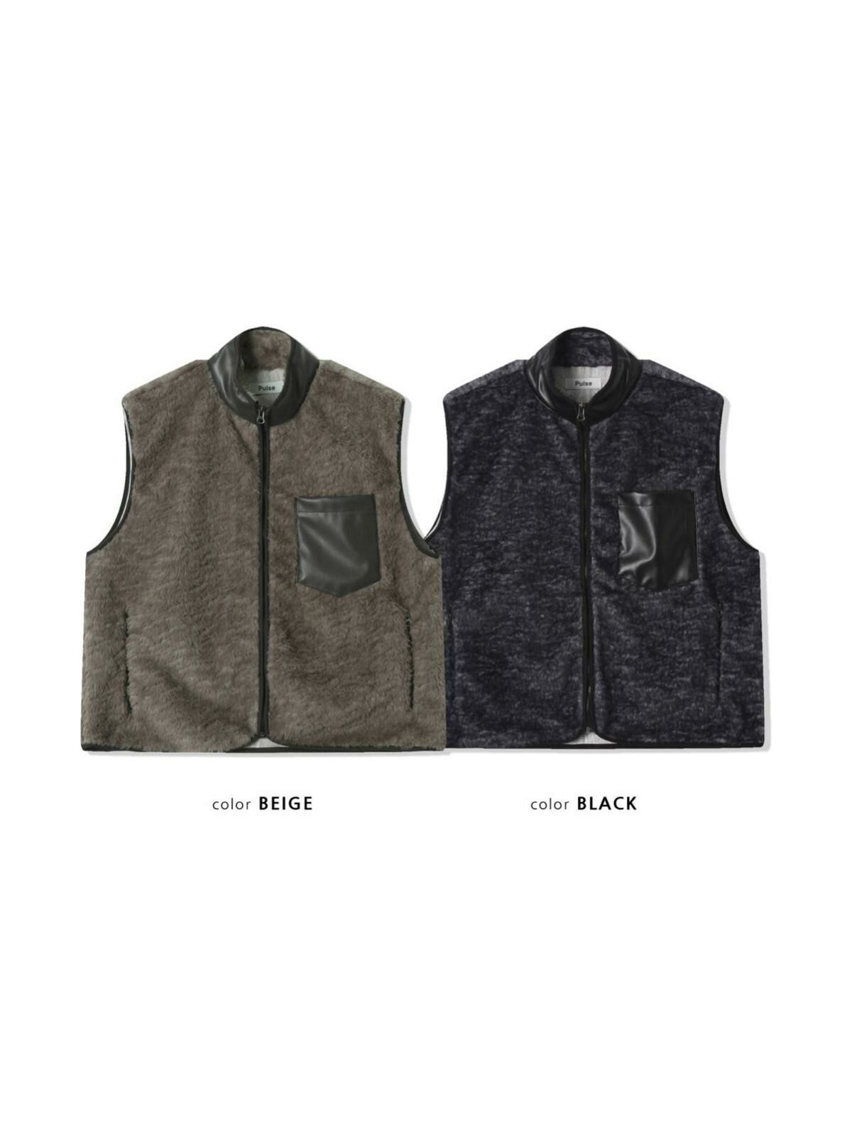 拼皮領拉鍊毛毛背心褸 PULSE-105V