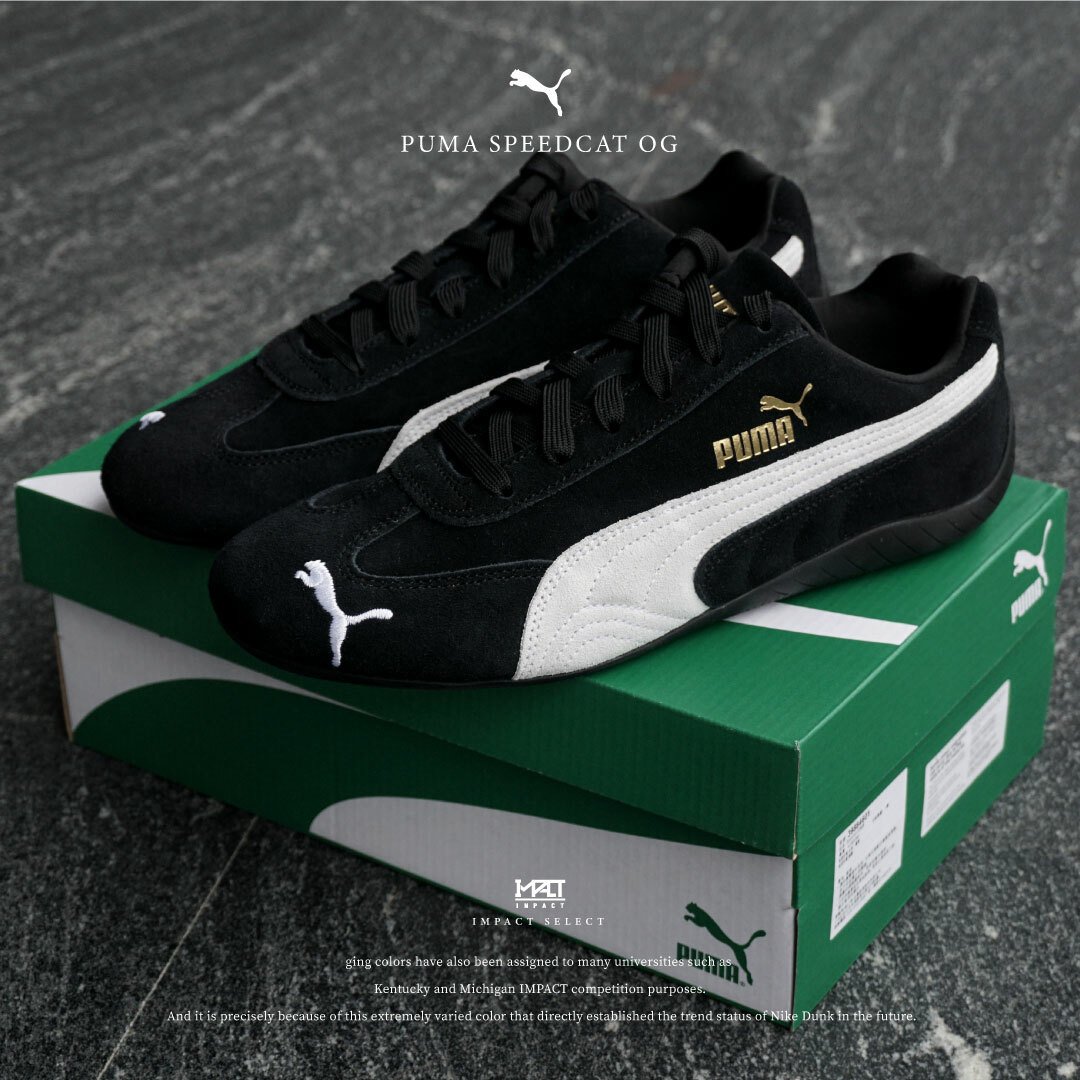 Puma Speedcat OG 黑白 黑金 賽車鞋 398846-01