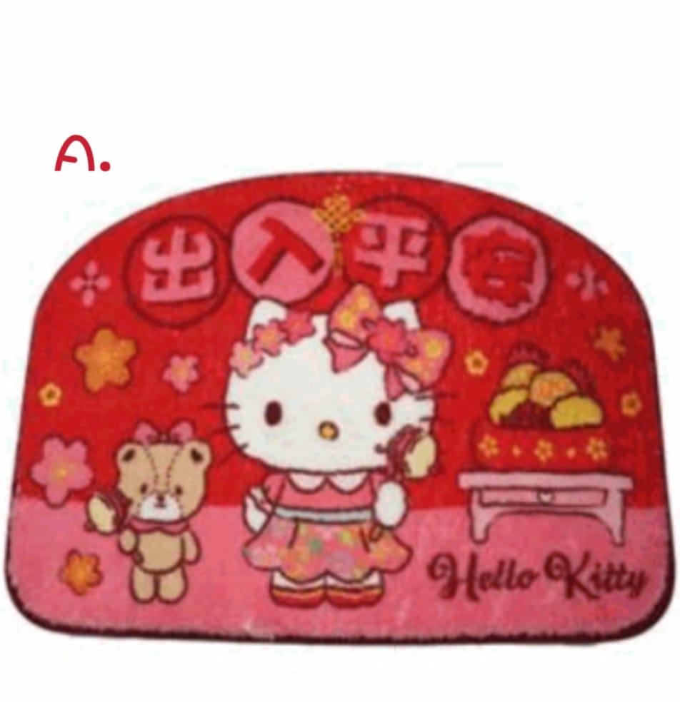 Sanrio 2025 新年地毯