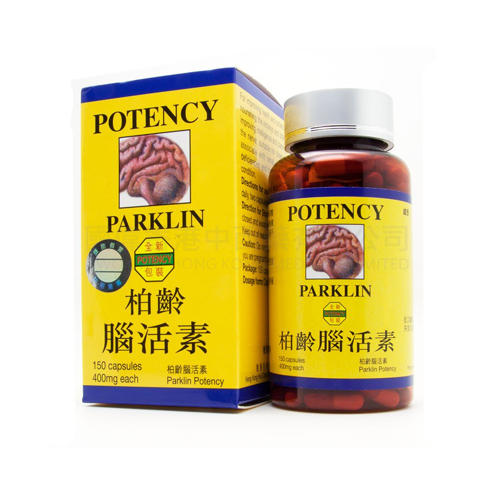 150's Parklin Potency Capsule authorized goods (HKC-05723)