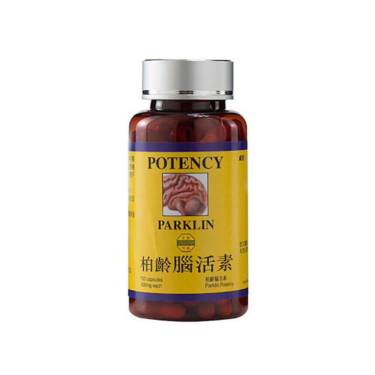 150's Parklin Potency Capsule authorized goods (HKC-05723)