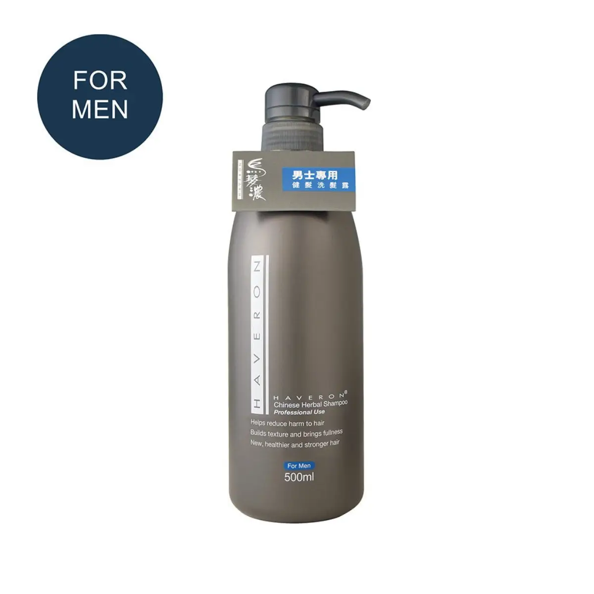 農本方 烏髮濃®男士專用健髮洗髮露 500毫升