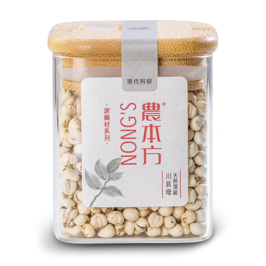 農本方® 天然頂級川貝母 100克