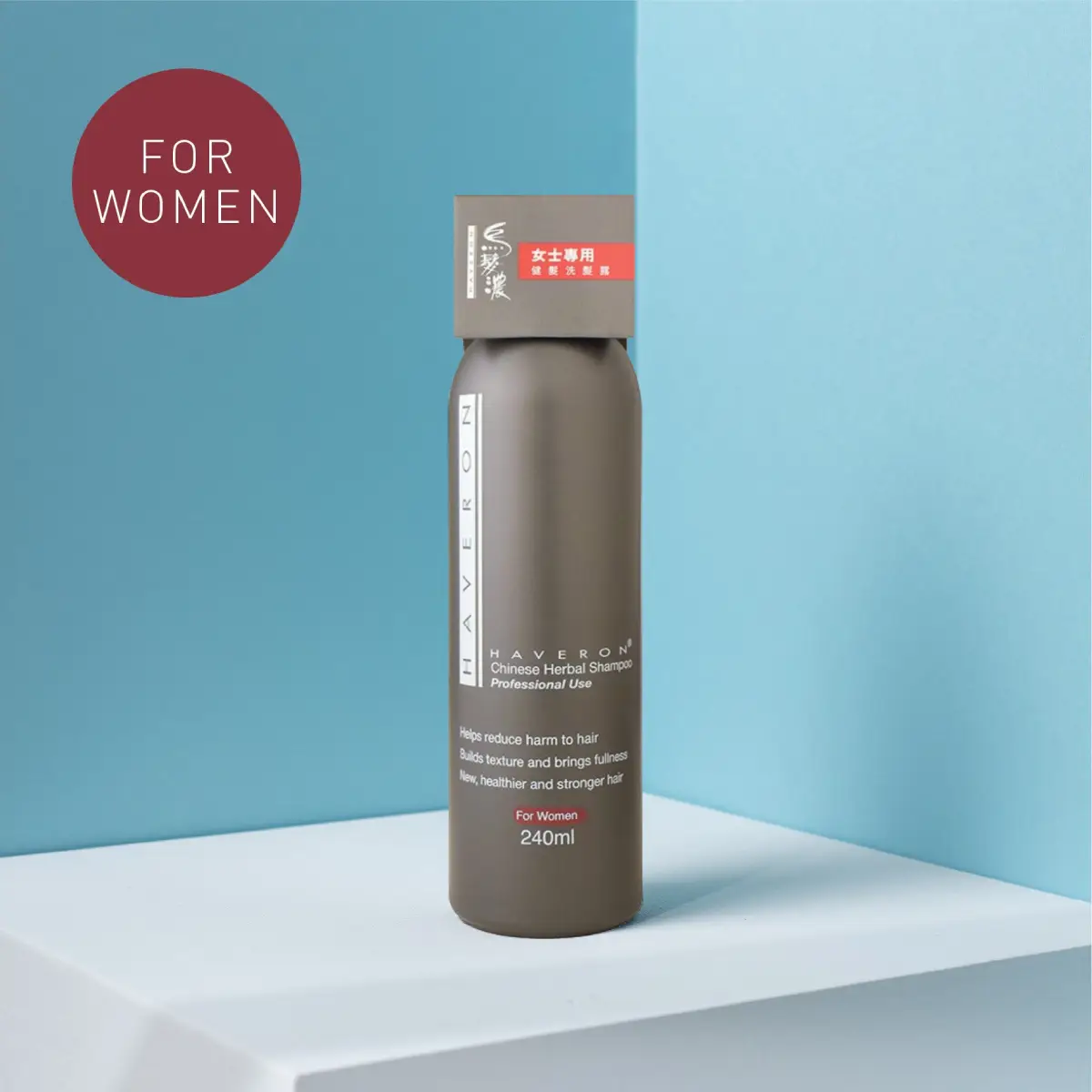 農本方 烏髮濃® 女士專用健髮洗髮露 240毫升