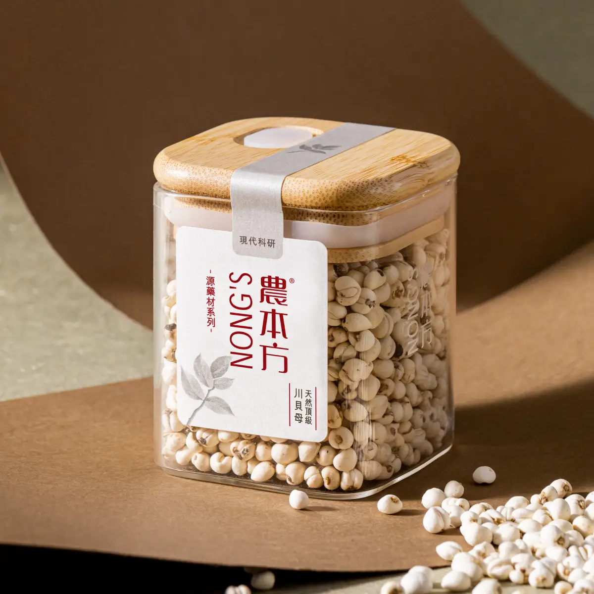 農本方® 天然頂級川貝母 100克