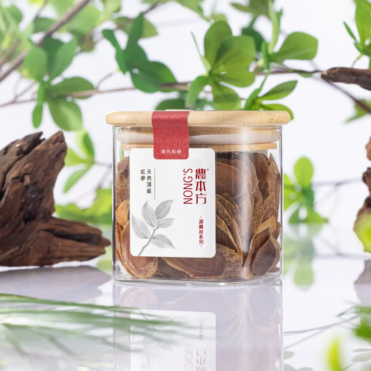 農本方® 天然頂級「六年根」紅參 200克