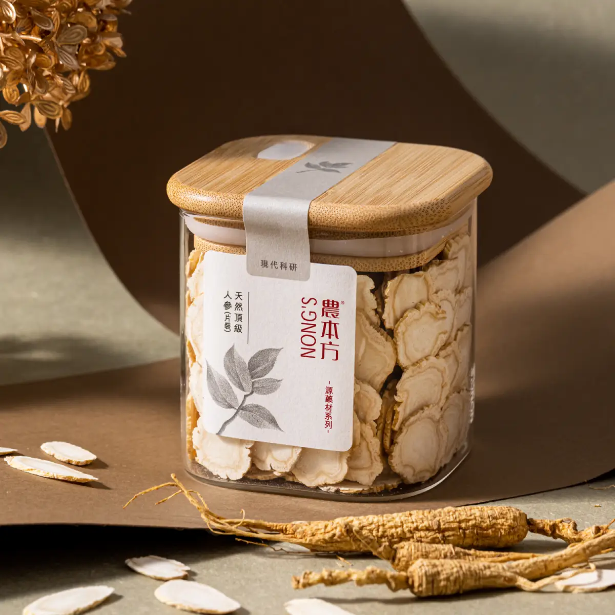 農本方® 天然頂級「六年根」人參 (片裝) 150克