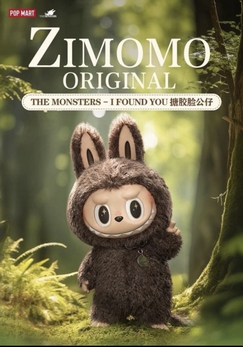 POP MART 泡泡瑪特THE MONSTERS （ZIMOMO I FOUND YOU 搪膠臉公仔大首