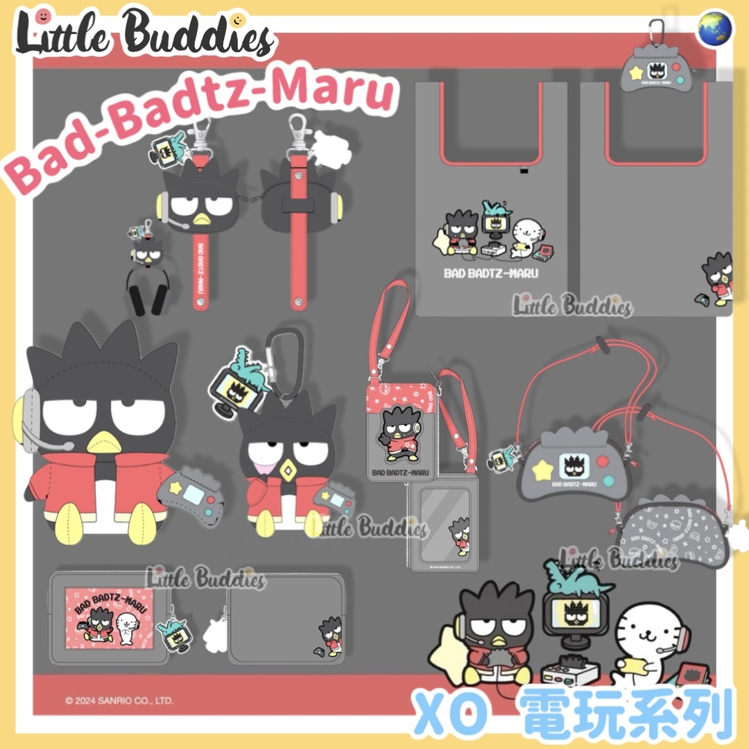 Global Sanrio Bad-Badtz-maru XO 電玩系列