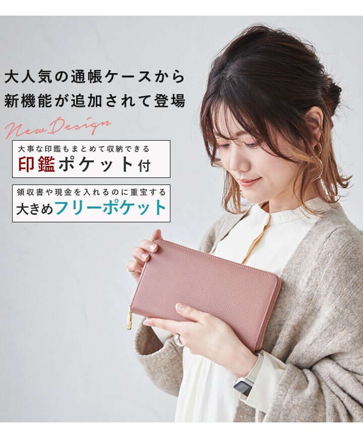 LIZDAYS 名片夾/卡片盒 真皮 防盜