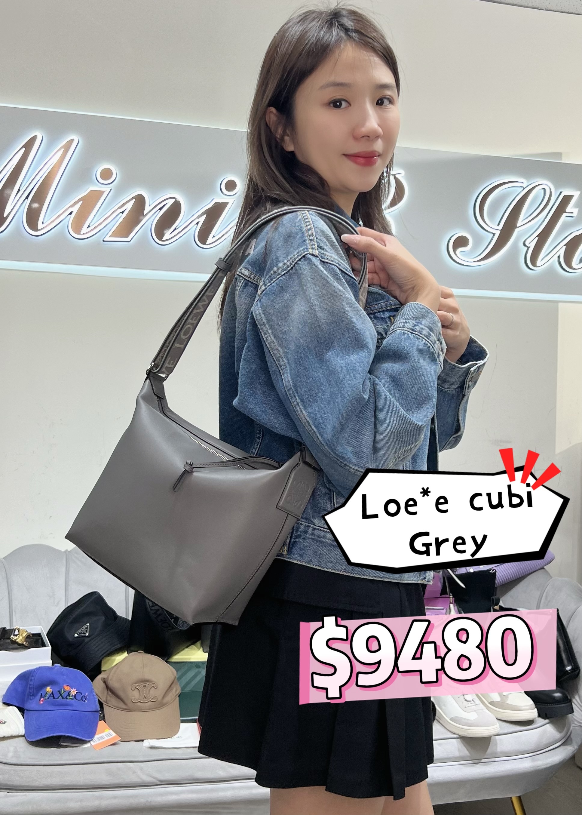 Loewe hobo grey -M