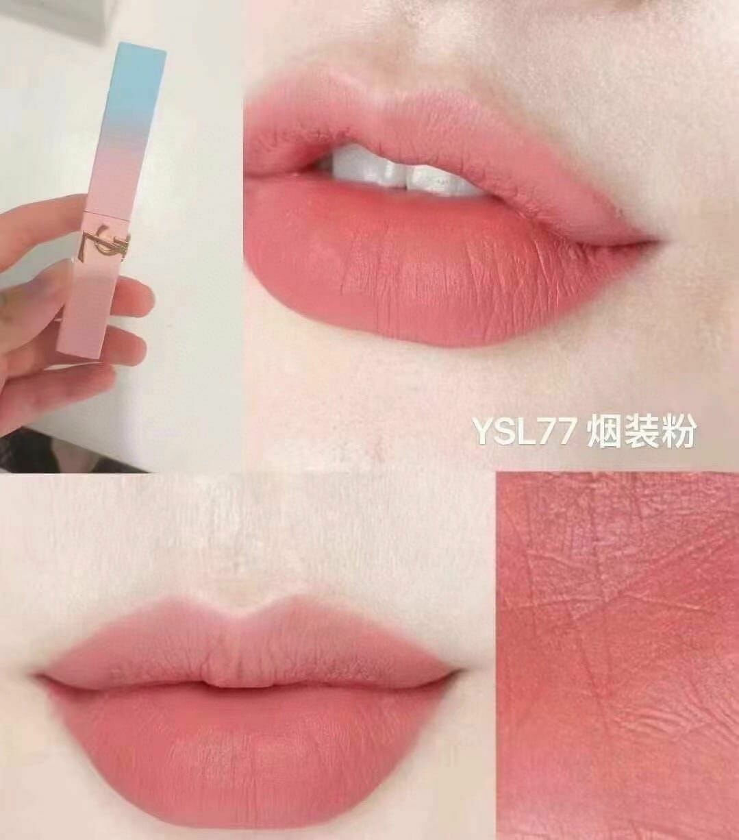 YSL馬卡龍漸變唇膏