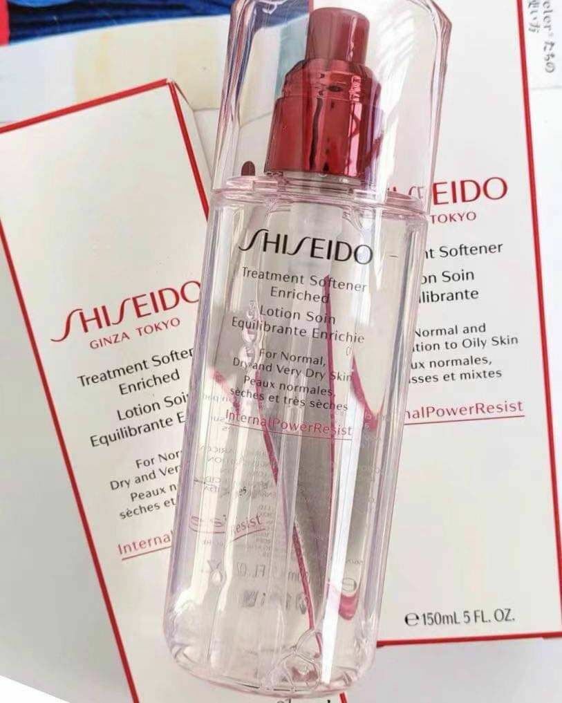 Shiseido資生堂紅腰子精粹液150ml