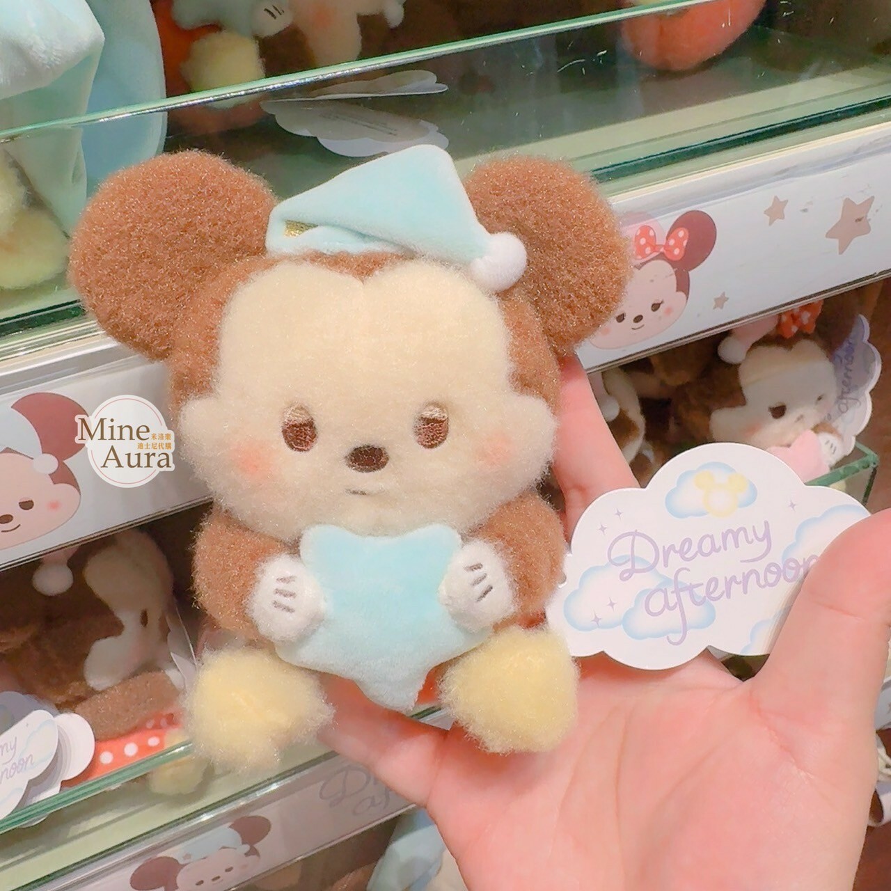 Dreamy afternoon 系列 米奇 Mickey 坐姿抱星星 造型 迷你 娃娃 玩偶 -香港迪士尼樂園