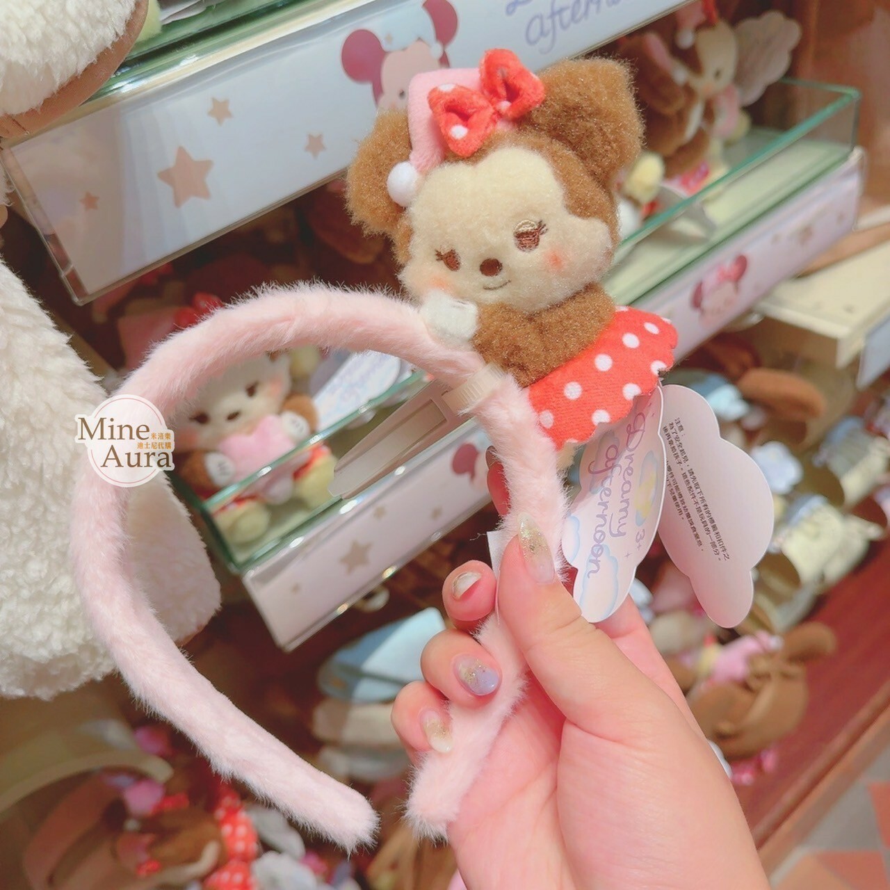 Dreamy Afternoon 系列 米妮 Minnie 趴趴 造型  絨毛 髮圈 髮箍 -香港迪士尼樂園