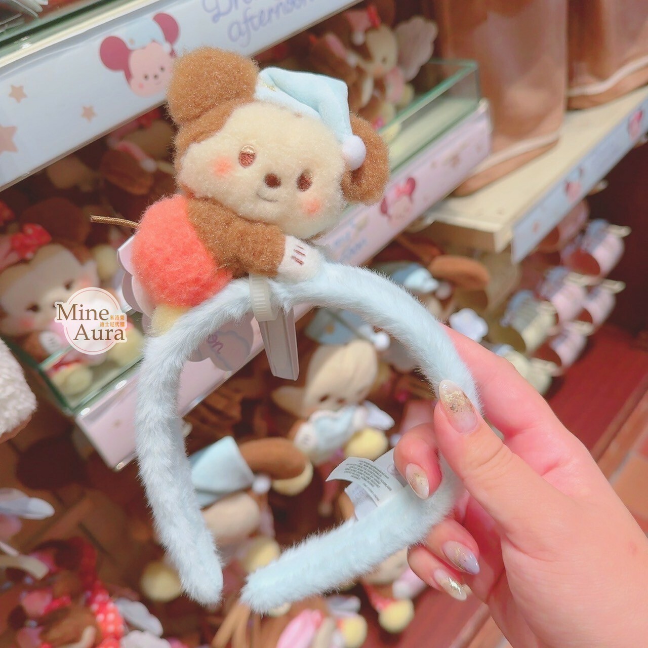 Dreamy afternoon 系列 米奇 Mickey 趴趴 造型  絨毛 髮圈 髮箍 -香港迪士尼樂園