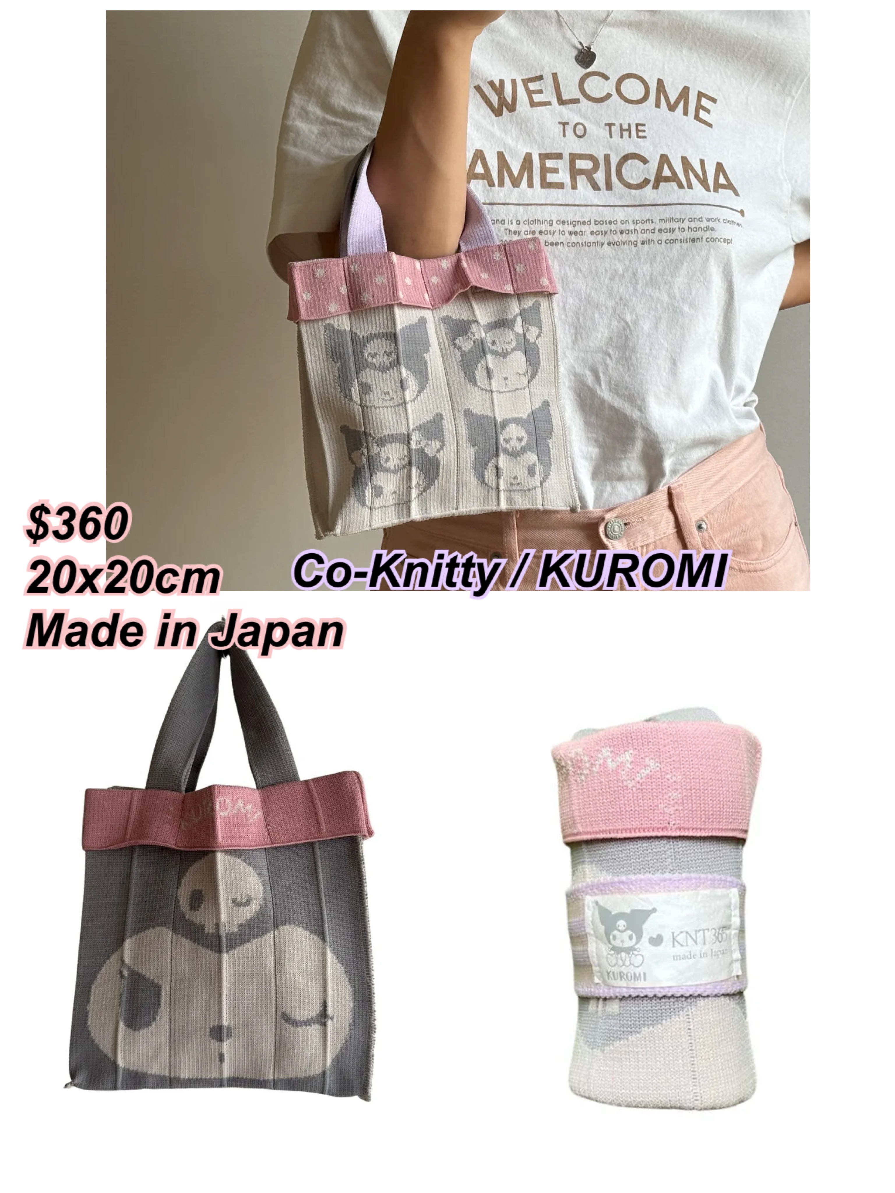 KNT 365 x Kuromi Co-Knitty 20x20cm 手挽袋