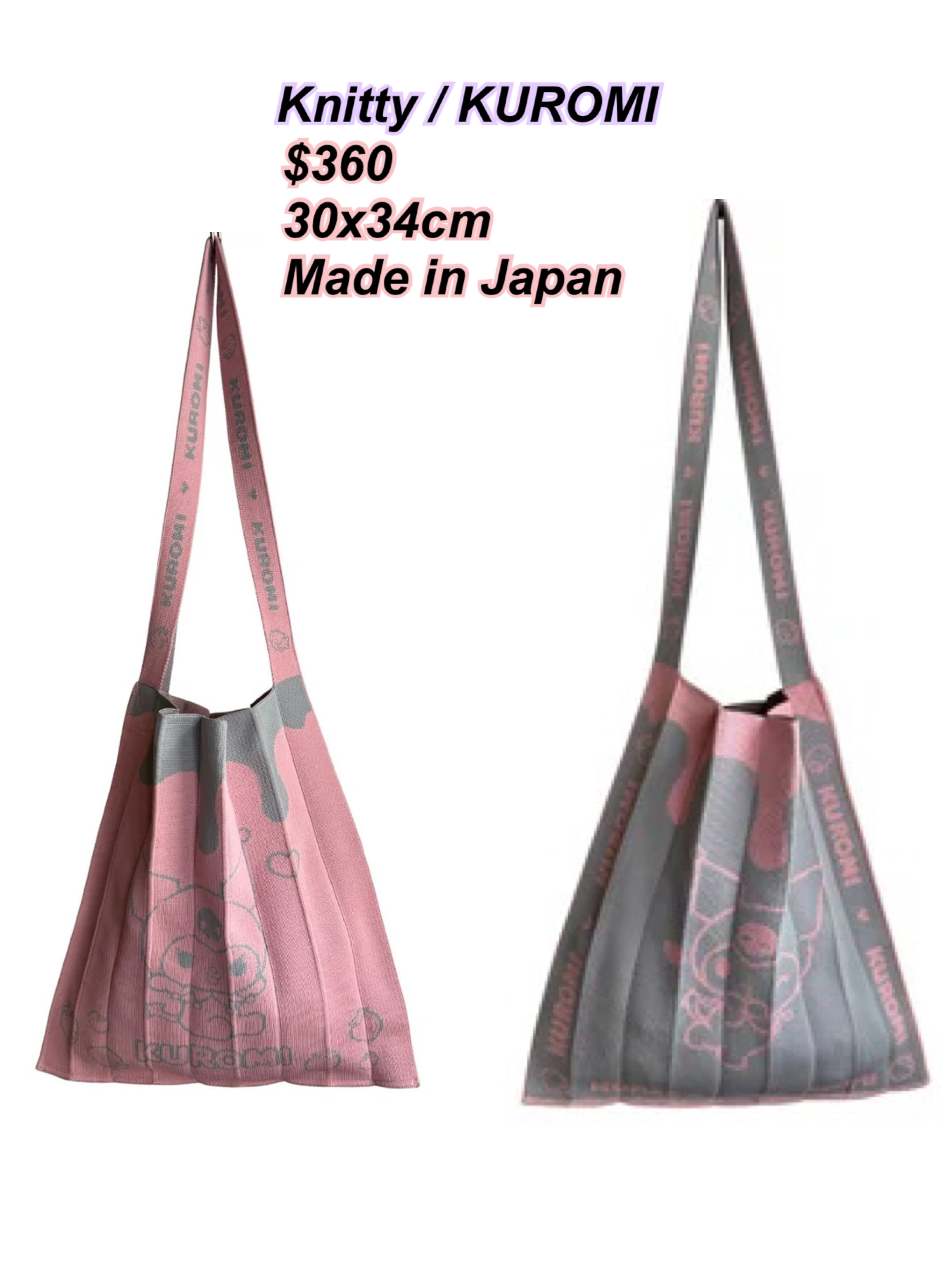 KNT 365 x Kuromi Knitty 30x34cm 單孭袋/2 色