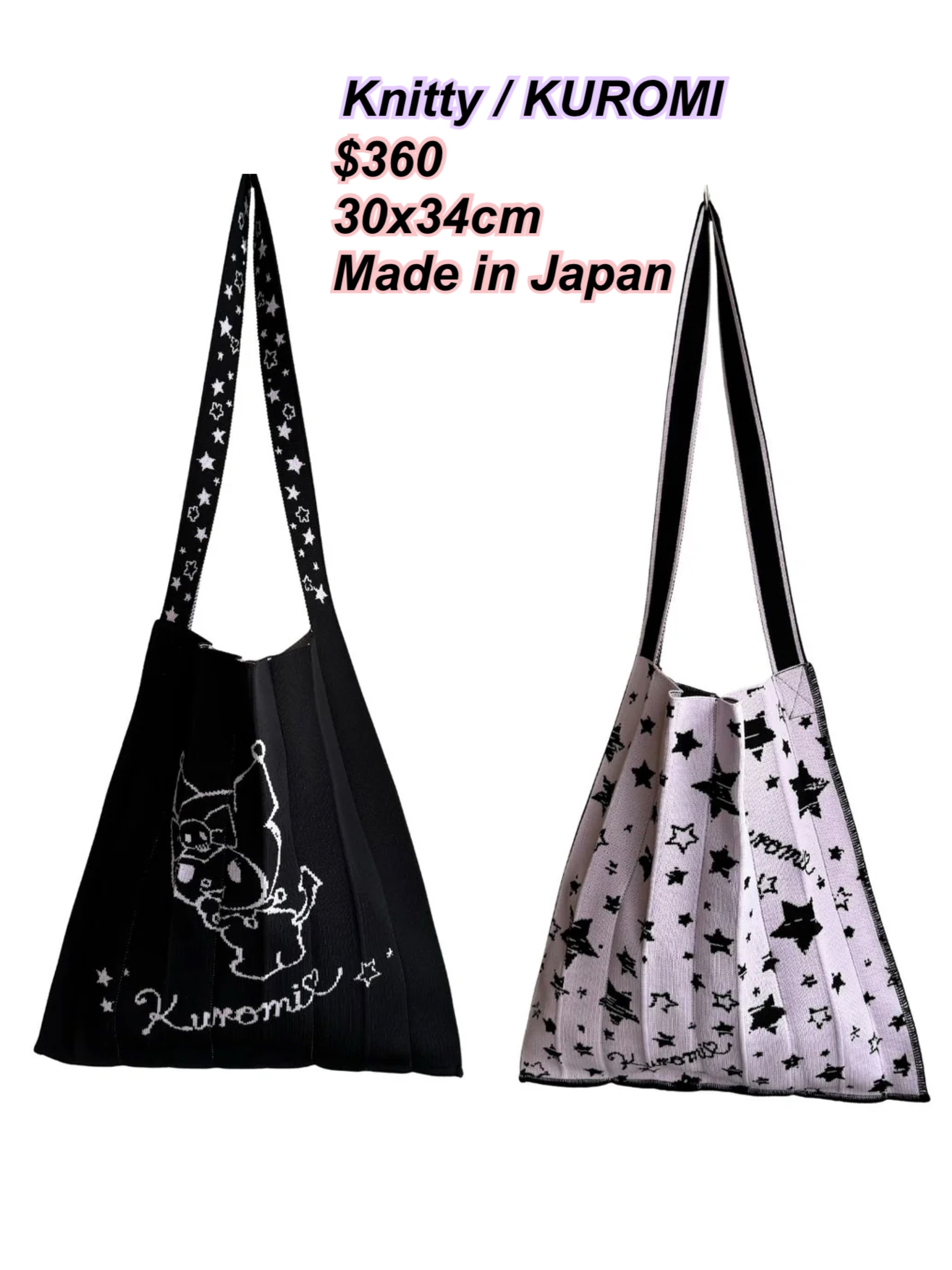 KNT 365 x Kuromi Knitty 30x34cm 單孭袋/2 色