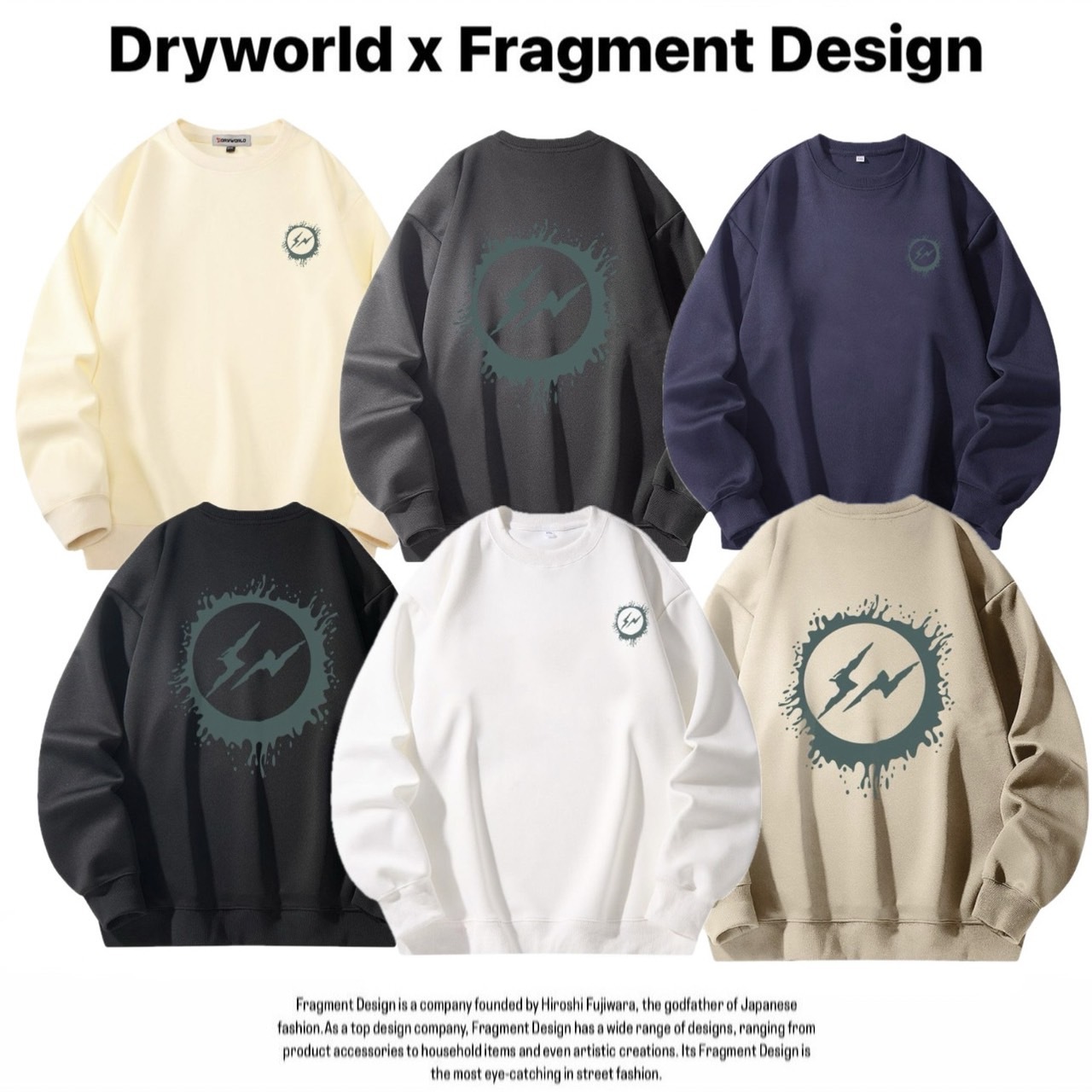 聯名 Dryworld X Fragment Design  噴濺閃電 胸口小閃電 背後大閃電 藤原浩 長袖上衣 衛衣 大學T FD-AG1235T3020