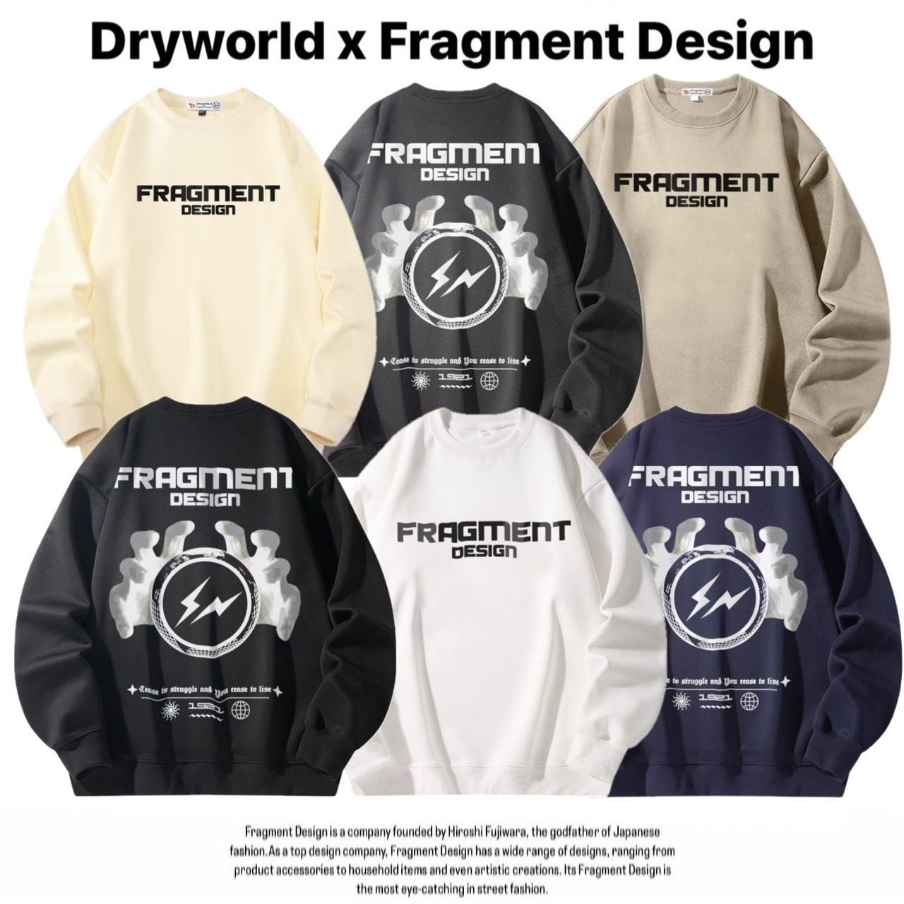 聯名 Dryworld X Fragment Design 胸口大Logo 背後雙手掌握閃電 藤原浩 長袖上衣 衛衣 大學T FD-ZDAG1235T3022