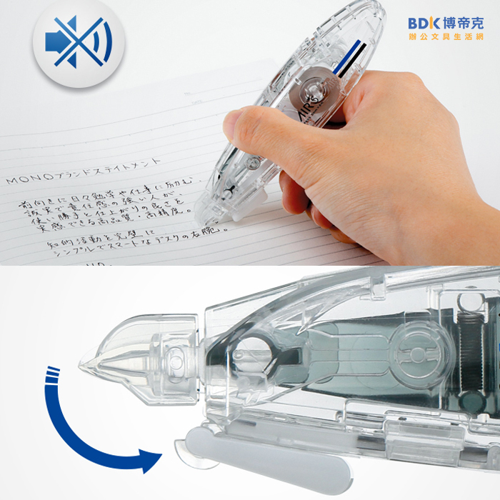 Tombow 日本蜻蜓牌 MONO AIR5 超省力修正帶替帶 CT-PAR5