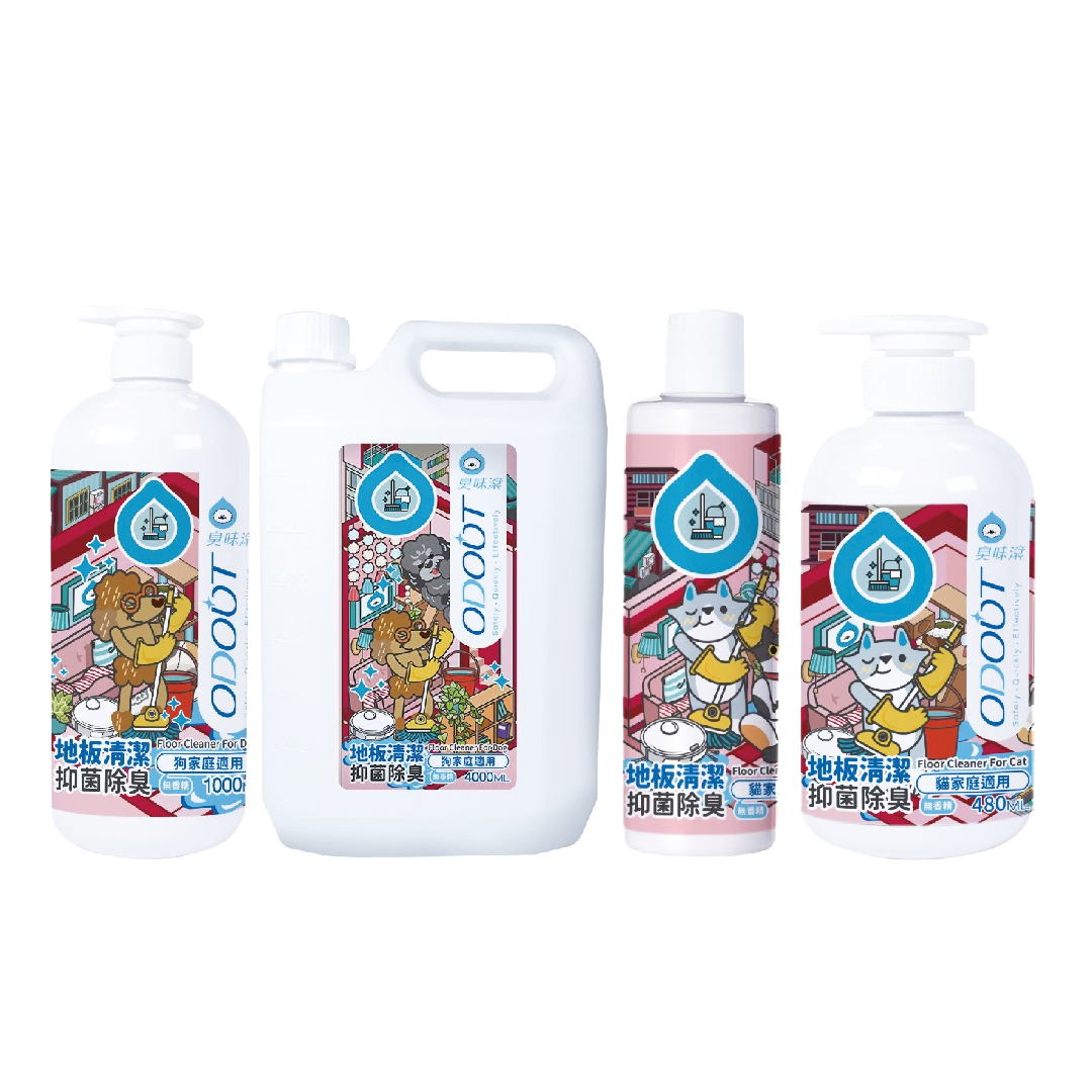 臭味滾 ODOUT｜地板清潔劑
