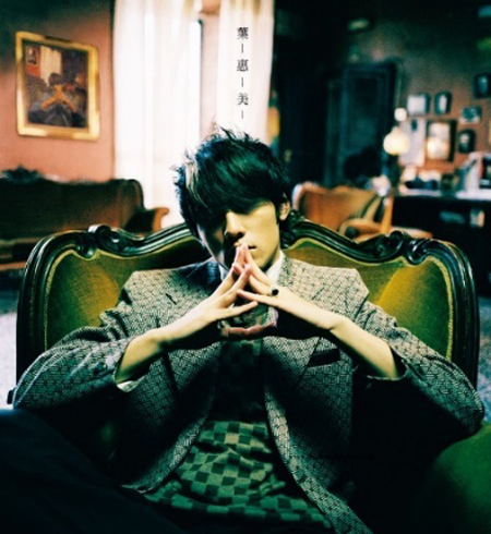 【レア特典付き】周杰倫 Jay Chou 葉恵美 VCD付き 再入荷！】 レア特典付き】周杰倫 Jay Chou 葉恵美 VCD付き K