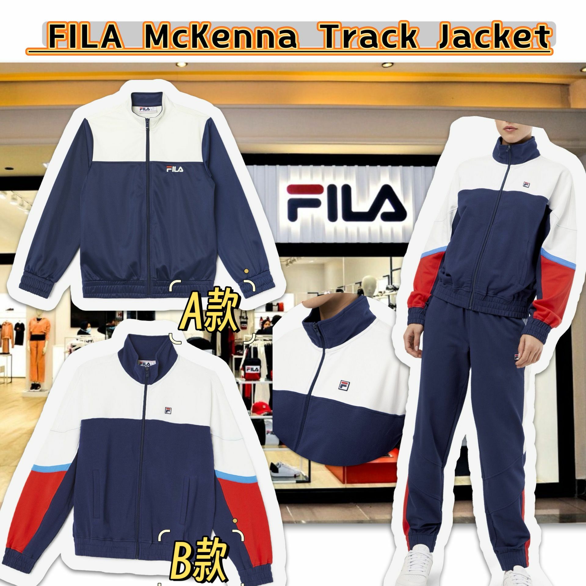 【預購】Fila G111828 女裝外套