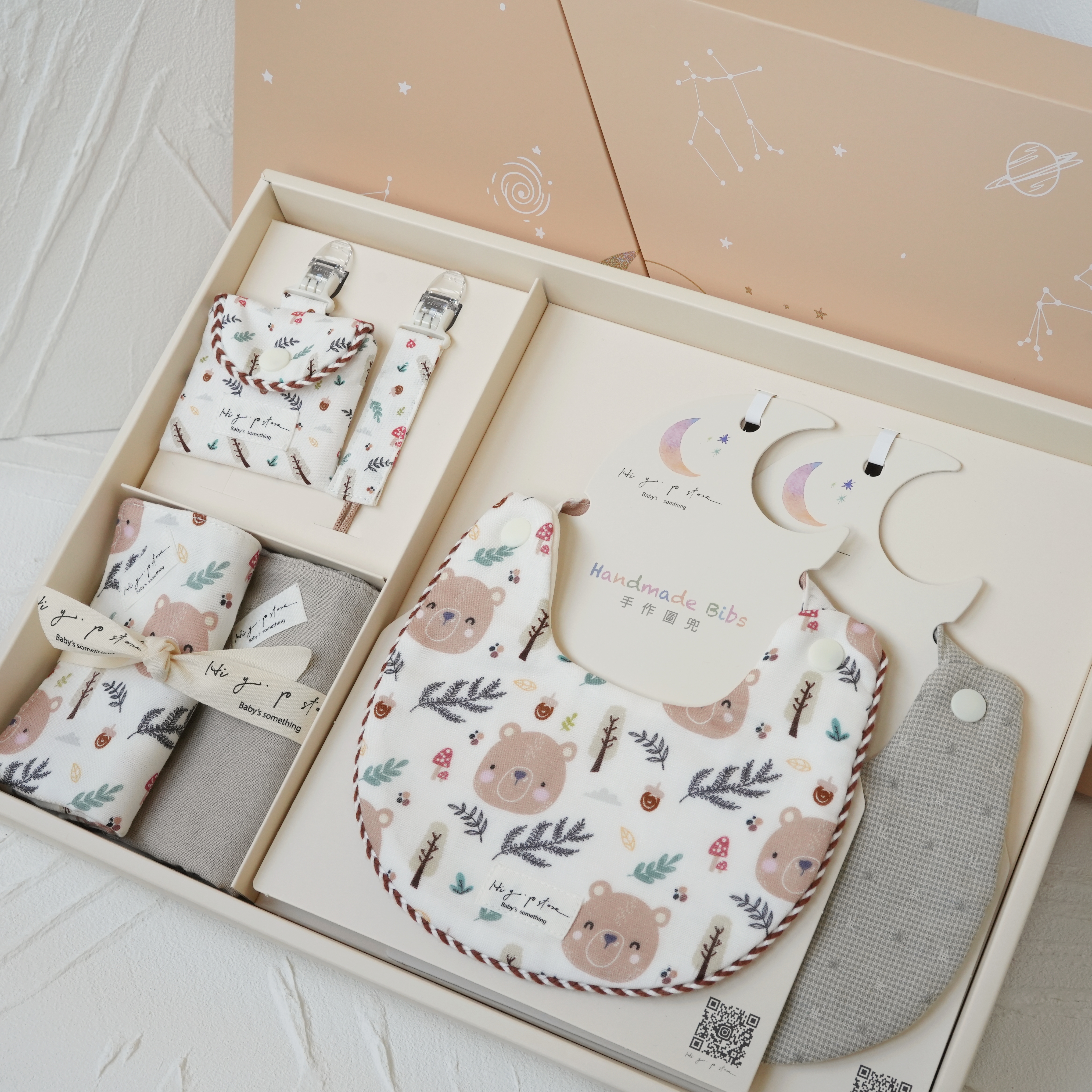 Hi Y.P store-彌月禮盒必備組-獨家設計-森林棕熊