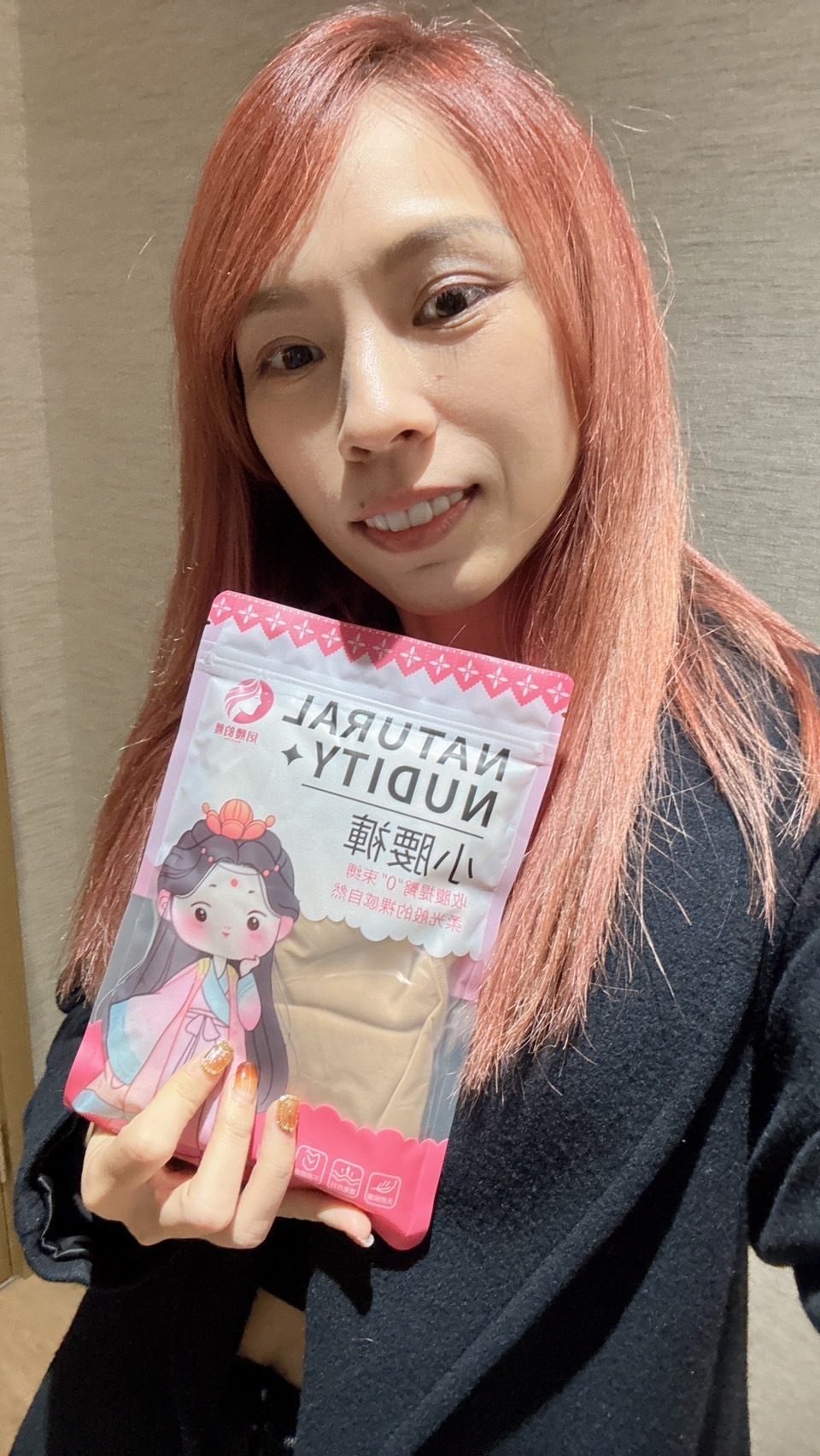 Mrs.Young光腿神器小腰褲