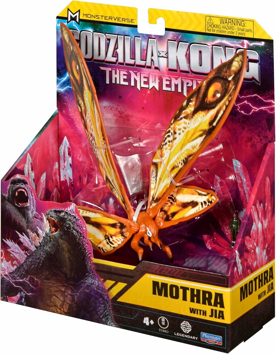 Playmates 哥吉拉與金剛-6吋摩斯拉