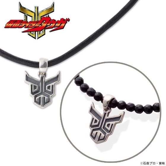 234935 Pbandai 預訂 2025/11月 仮面ライダークウガ　クウガマーク　シルバー925ネックレス