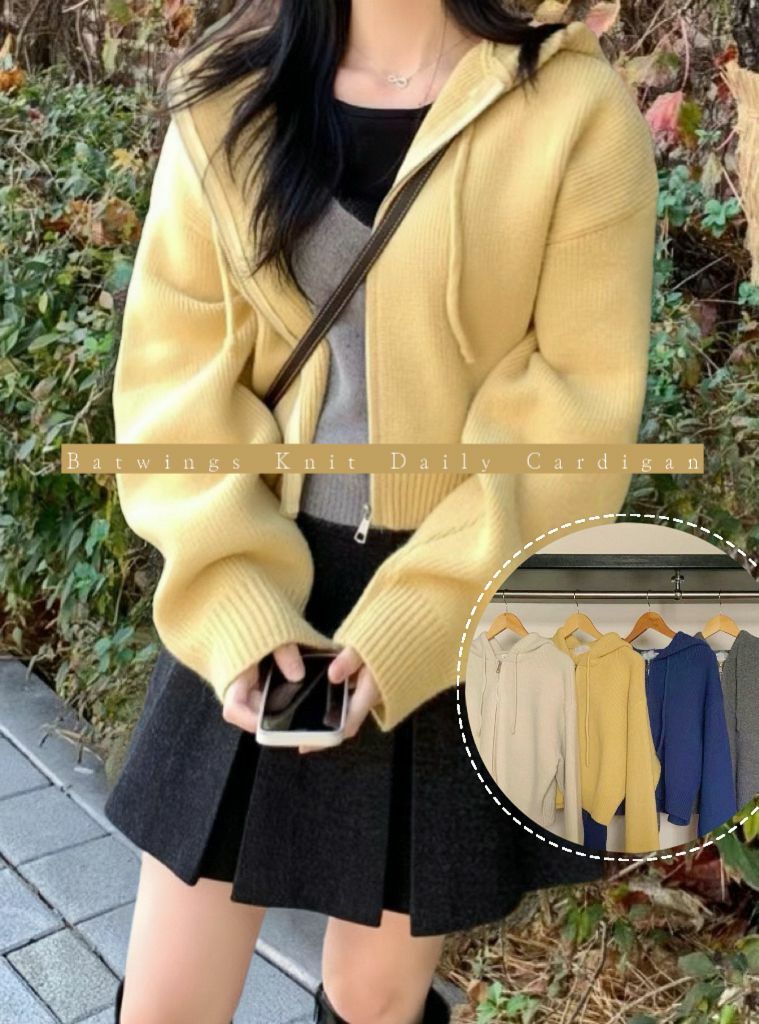 JK#14493🤎蝙蝠袖超顯瘦短版連帽外套