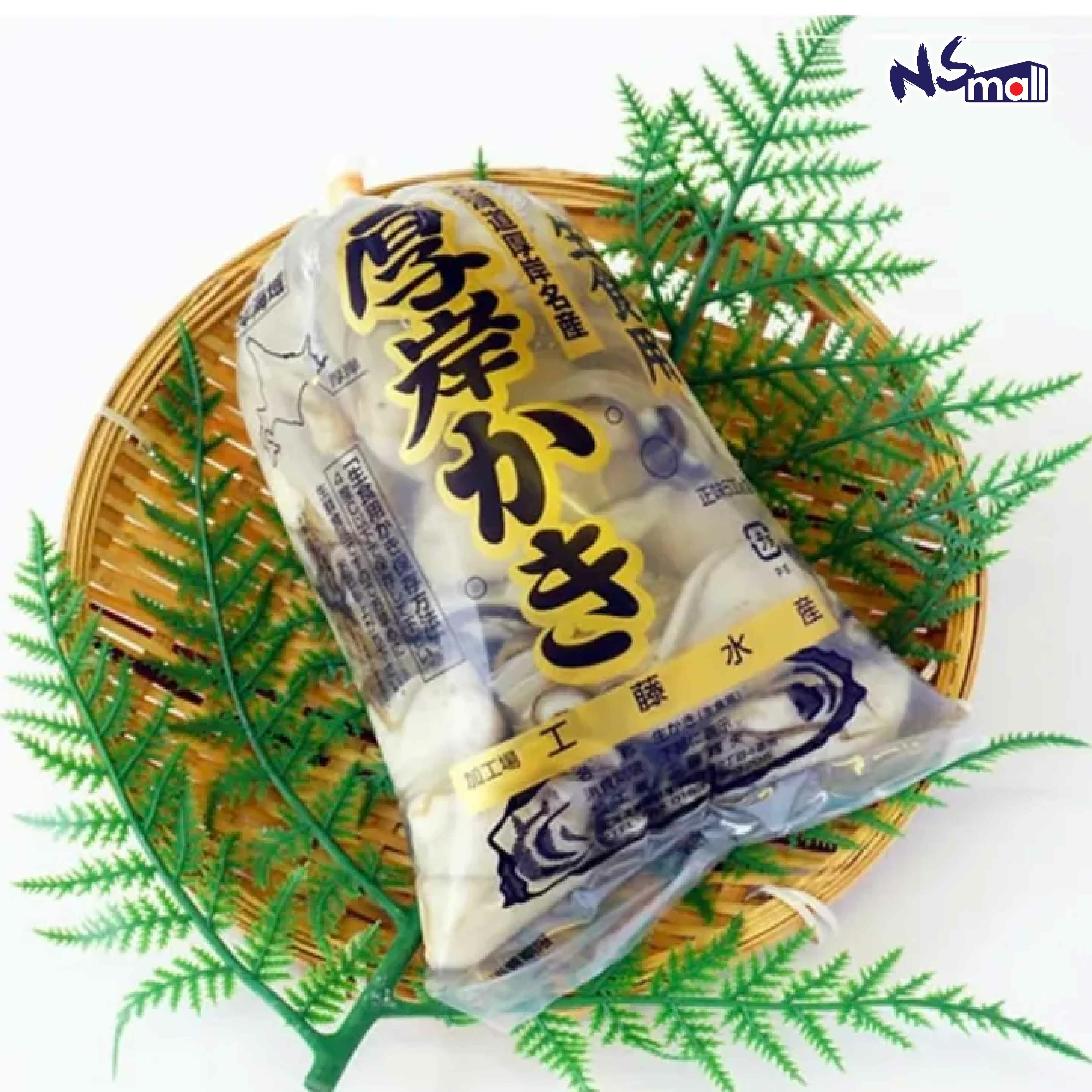 北海道厚岸 袋裝刺身蠔肉 約500g/份 【需2天前預約】